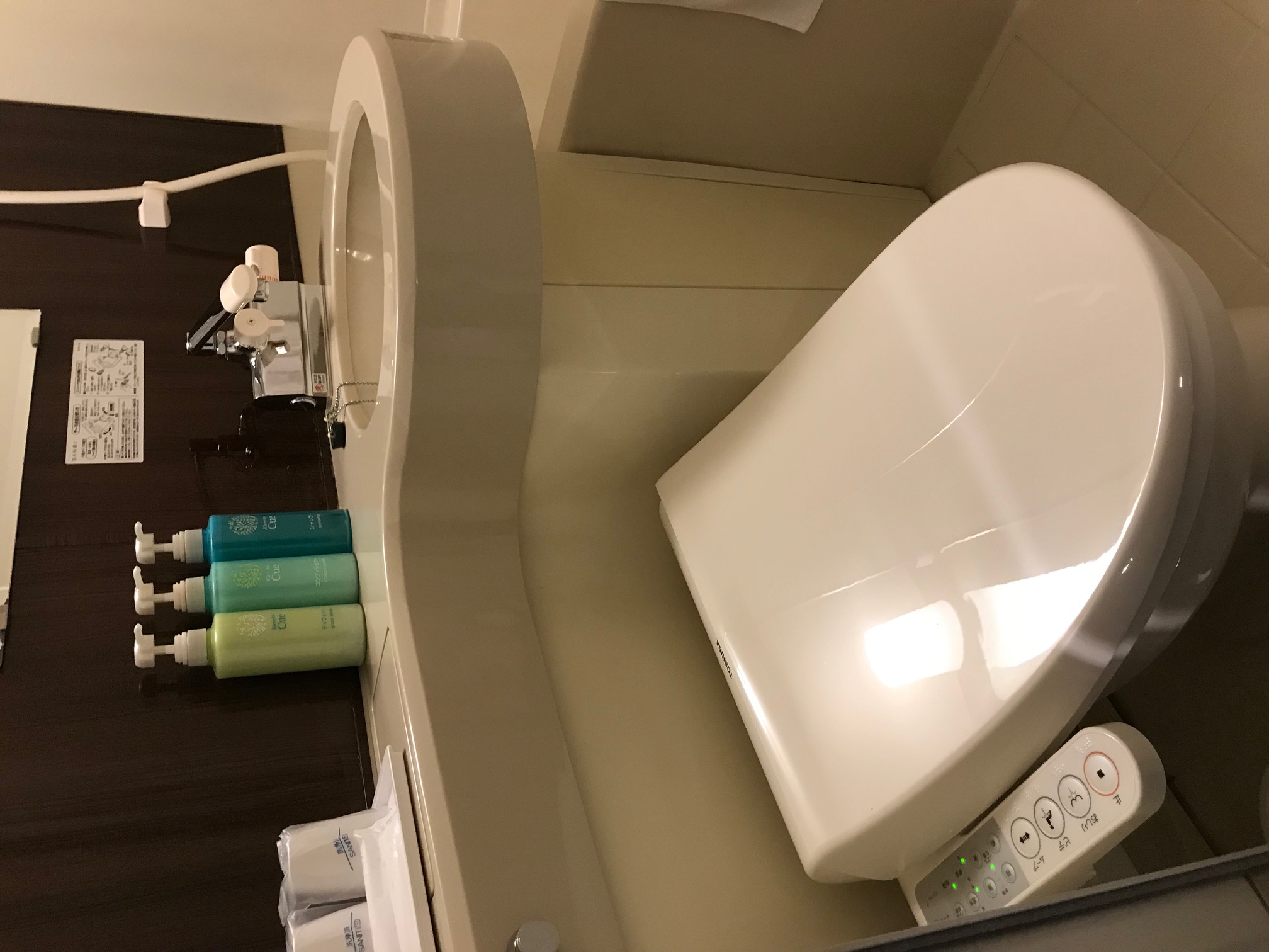 シャワートイレ