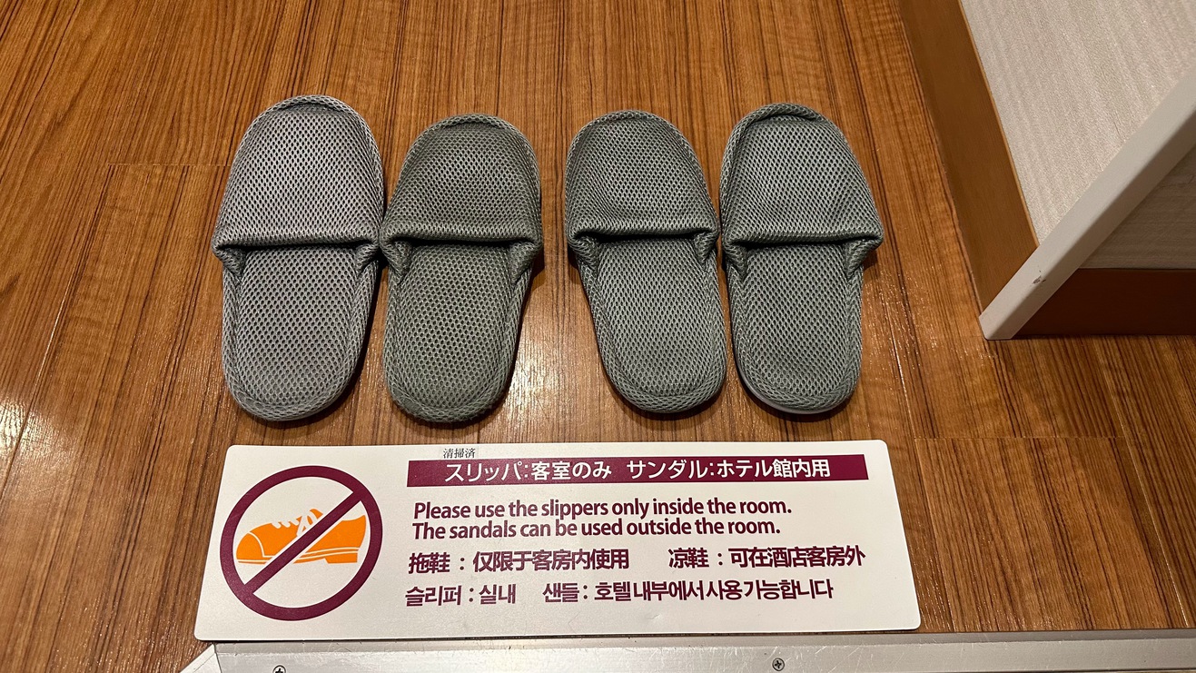 ベッセルホテルカンパーナ沖縄では全部屋靴を脱いでお寛ぎいただけます！