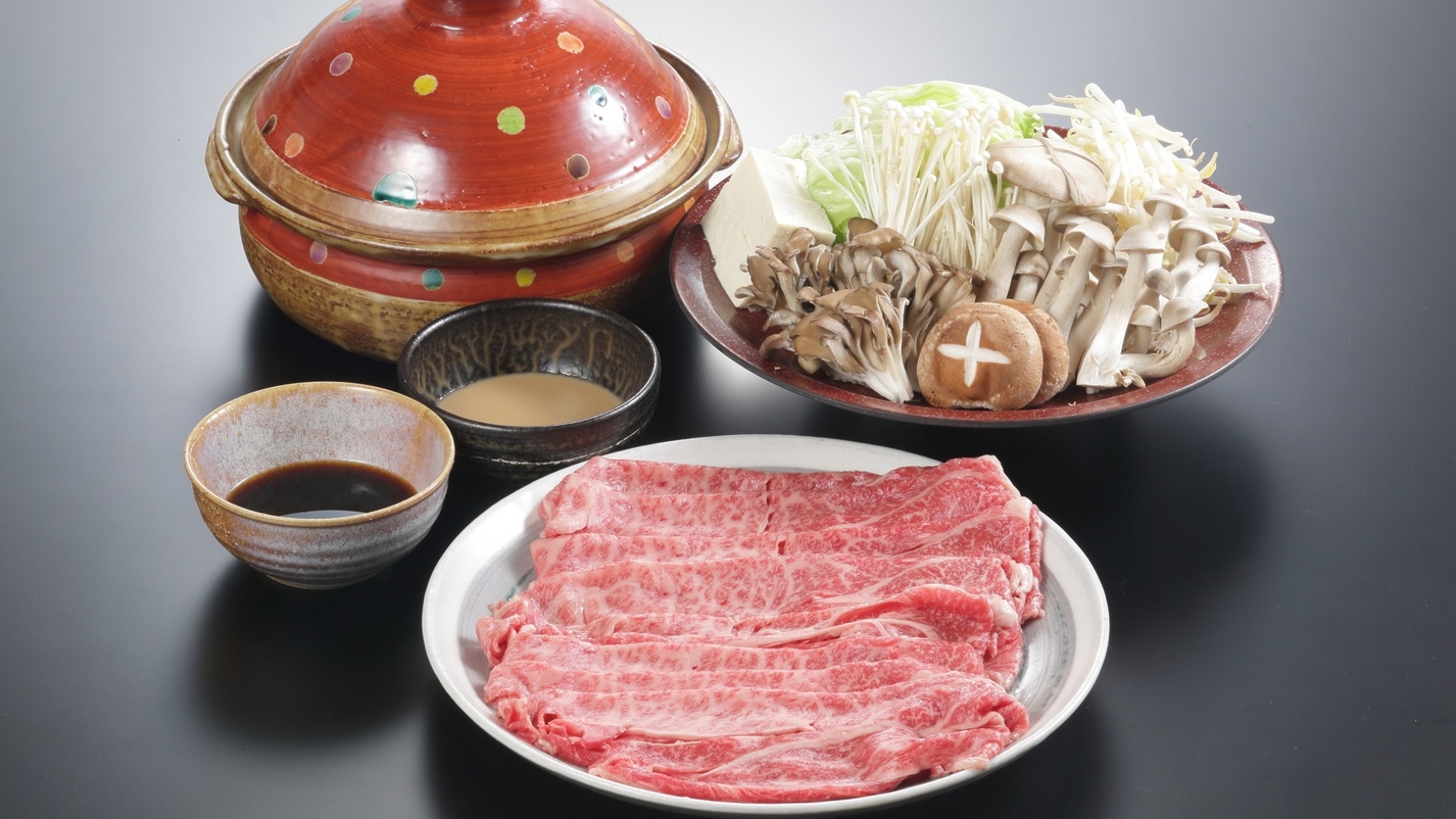 ≪和牛しゃぶしゃぶ≫三重県産和牛をたっぷり200g♪とろけるやわらかなお肉をさっとしゃぶしゃぶで