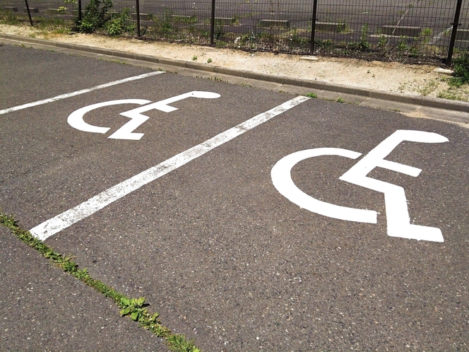 車いす専用駐車場