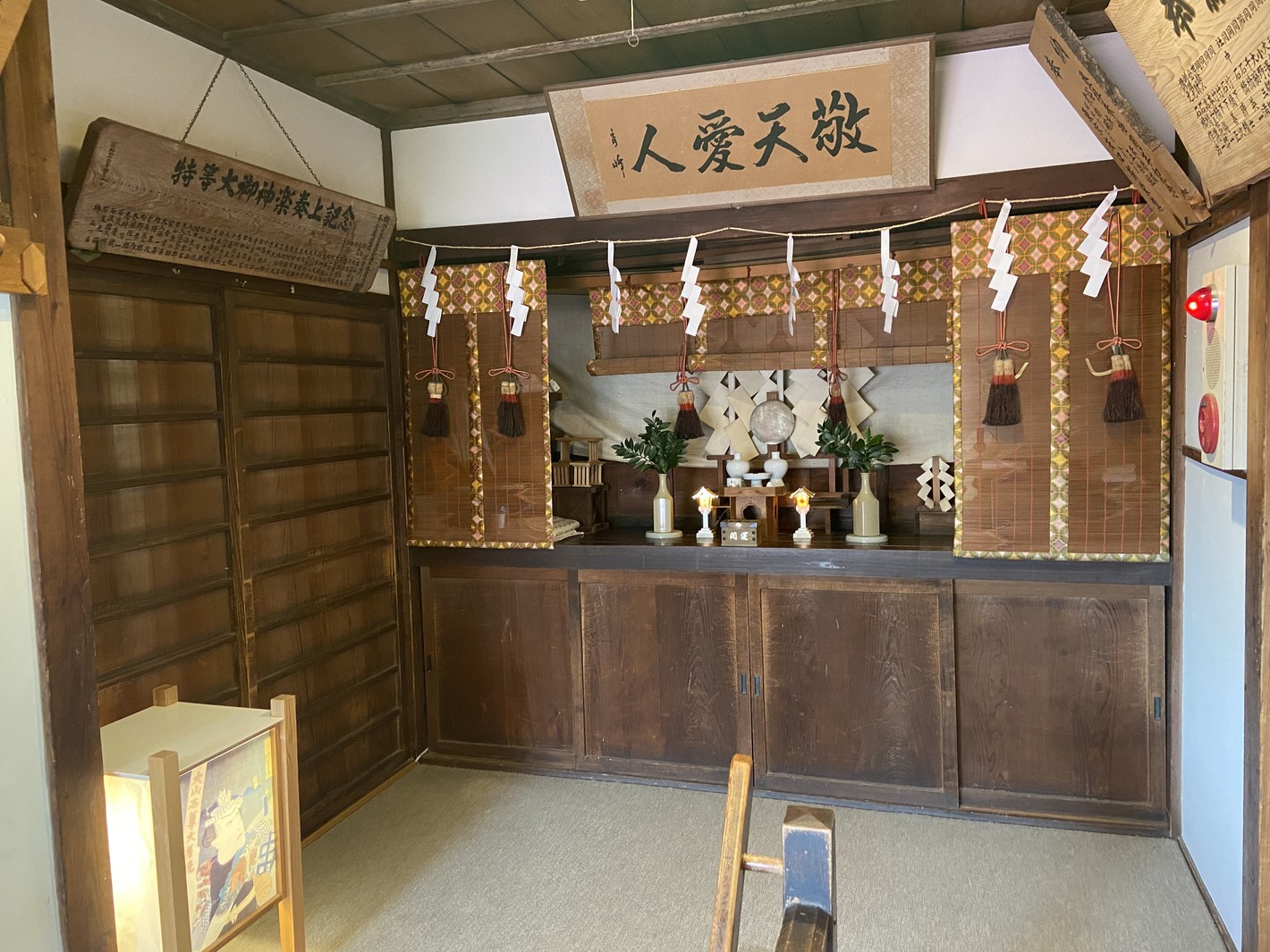 素泊まり