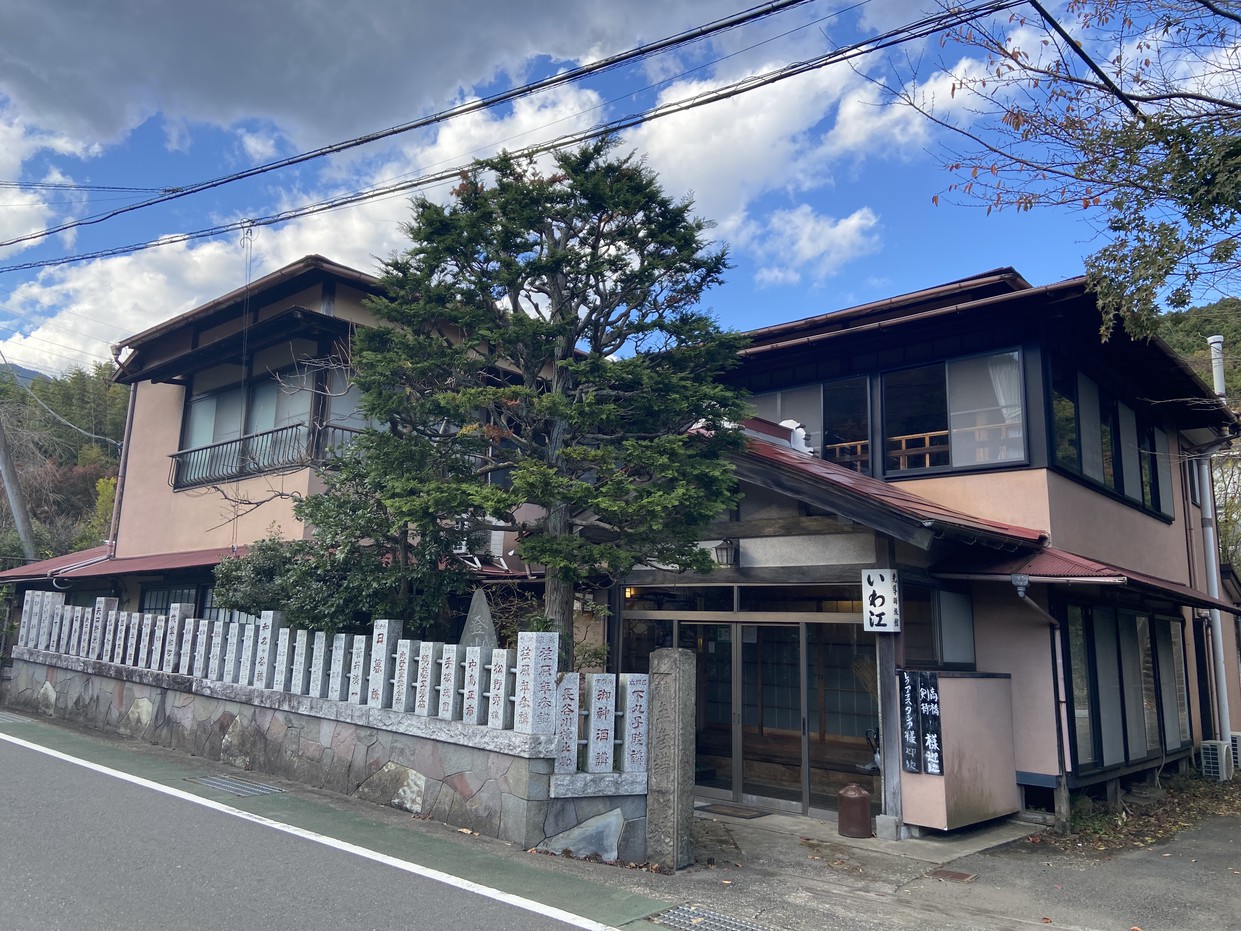 素泊まり