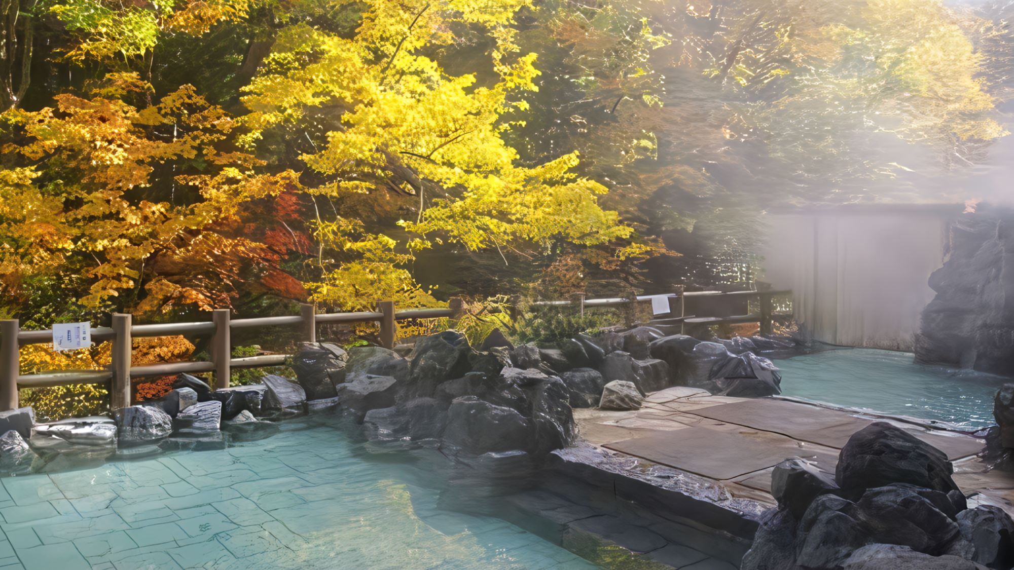 紅葉・黄葉、彩の露天風呂