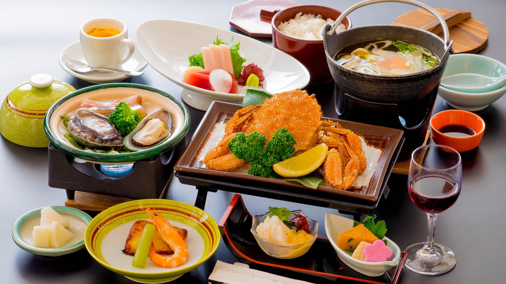 魚彩王国　三陸毛ガニと山葡萄ドリンク付き　1泊2食付プラン