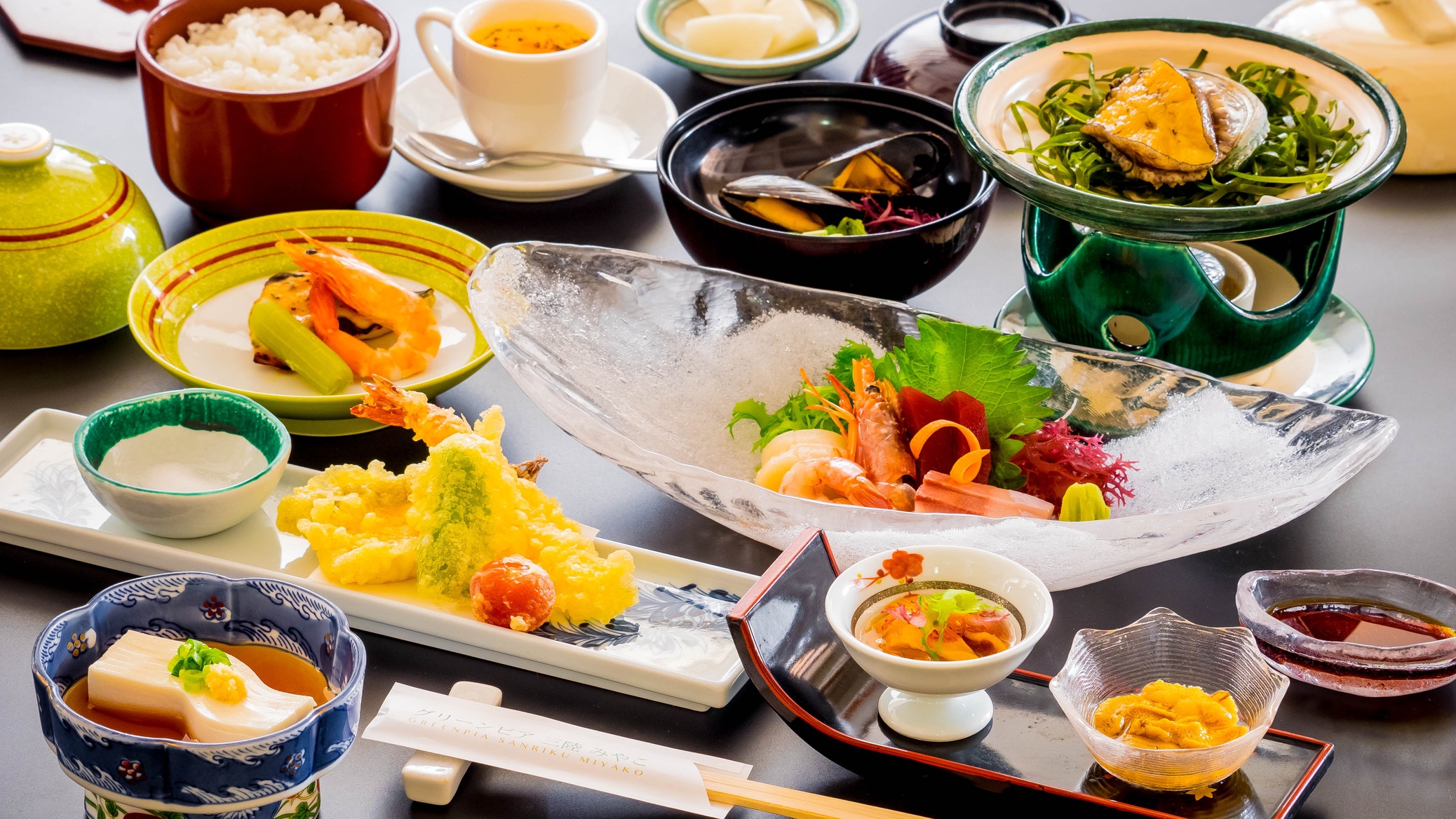 開業40周年記念　初夏の1日10組限定　1泊2食付プラン