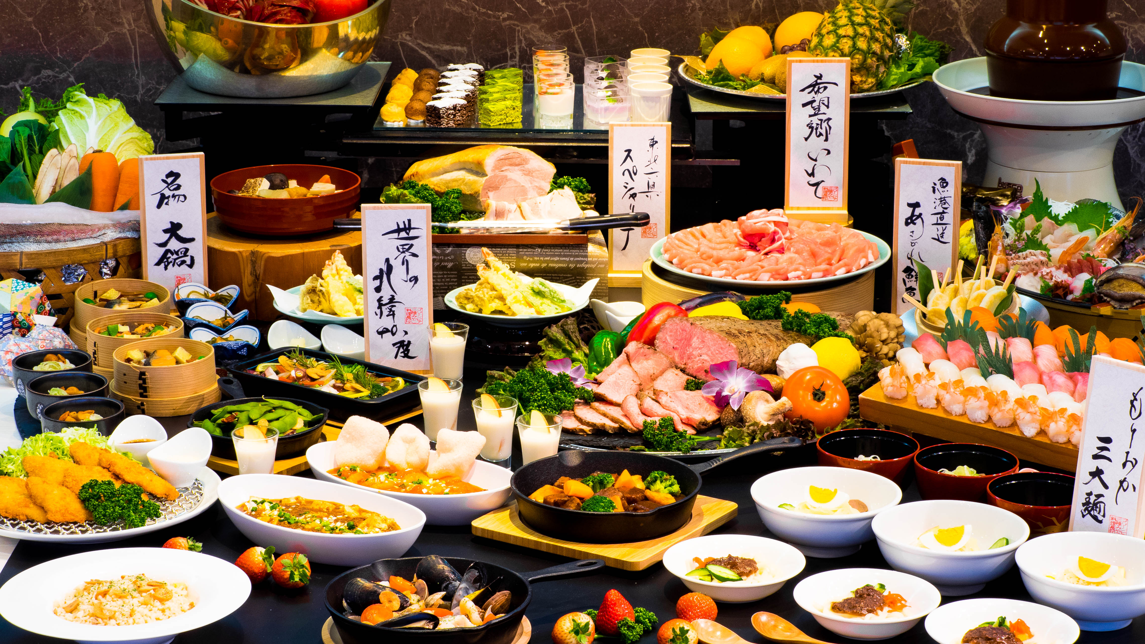 『夕食ビュッフェ』イメージです。