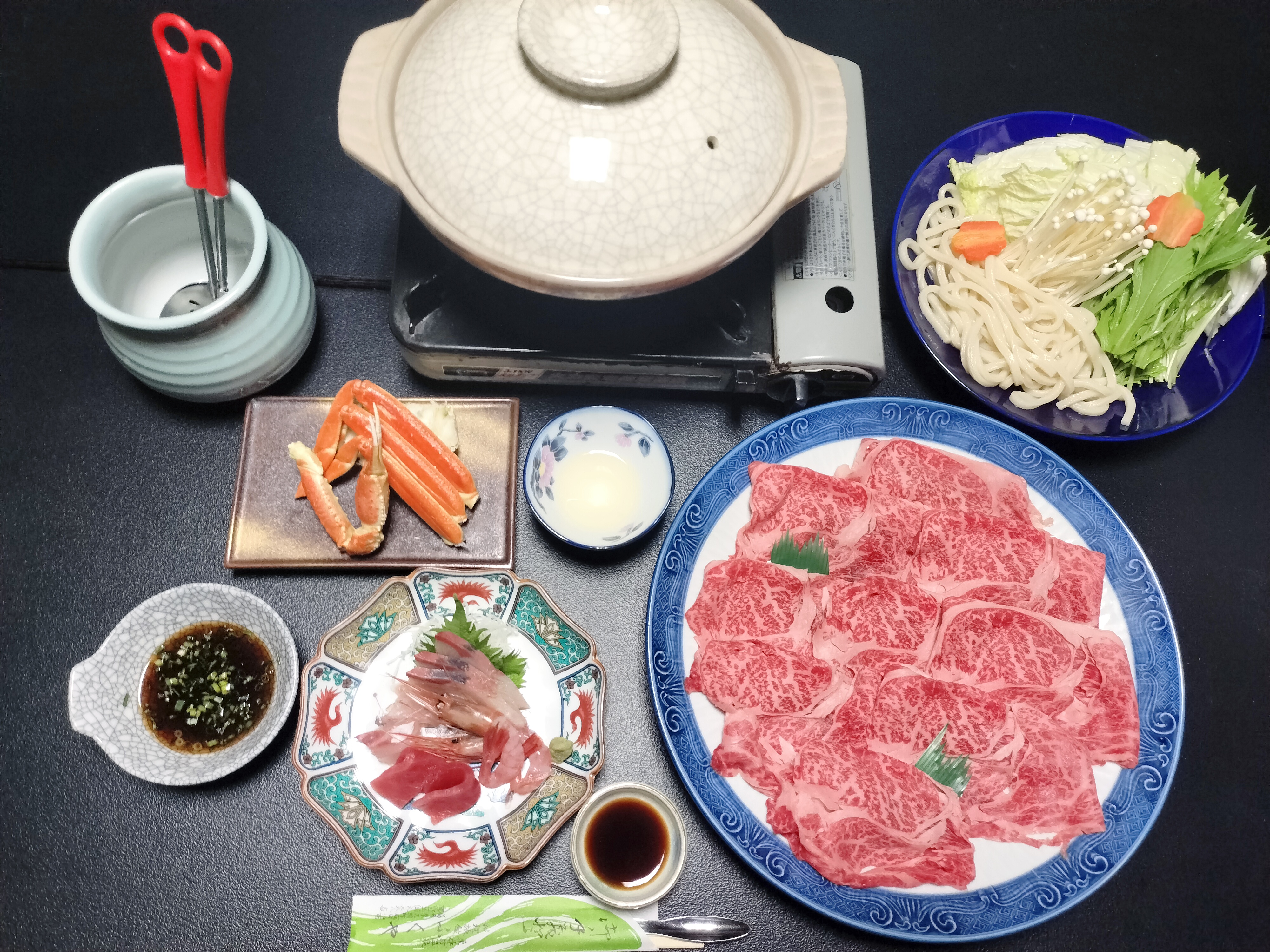 黒毛和牛シャブシャブプラン