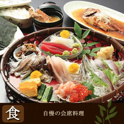 ★手巻寿司★新鮮お魚を食べよう自分で巻いて食べようプラン(2食付）「静岡県産」
