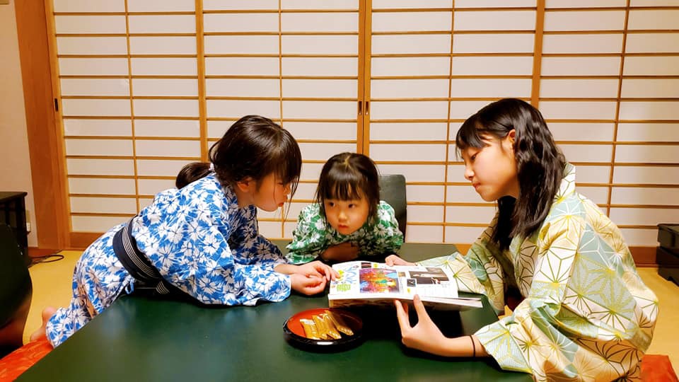 ★【温泉で癒されよう！】人気の！井頭御膳プラン☆一泊二食付き