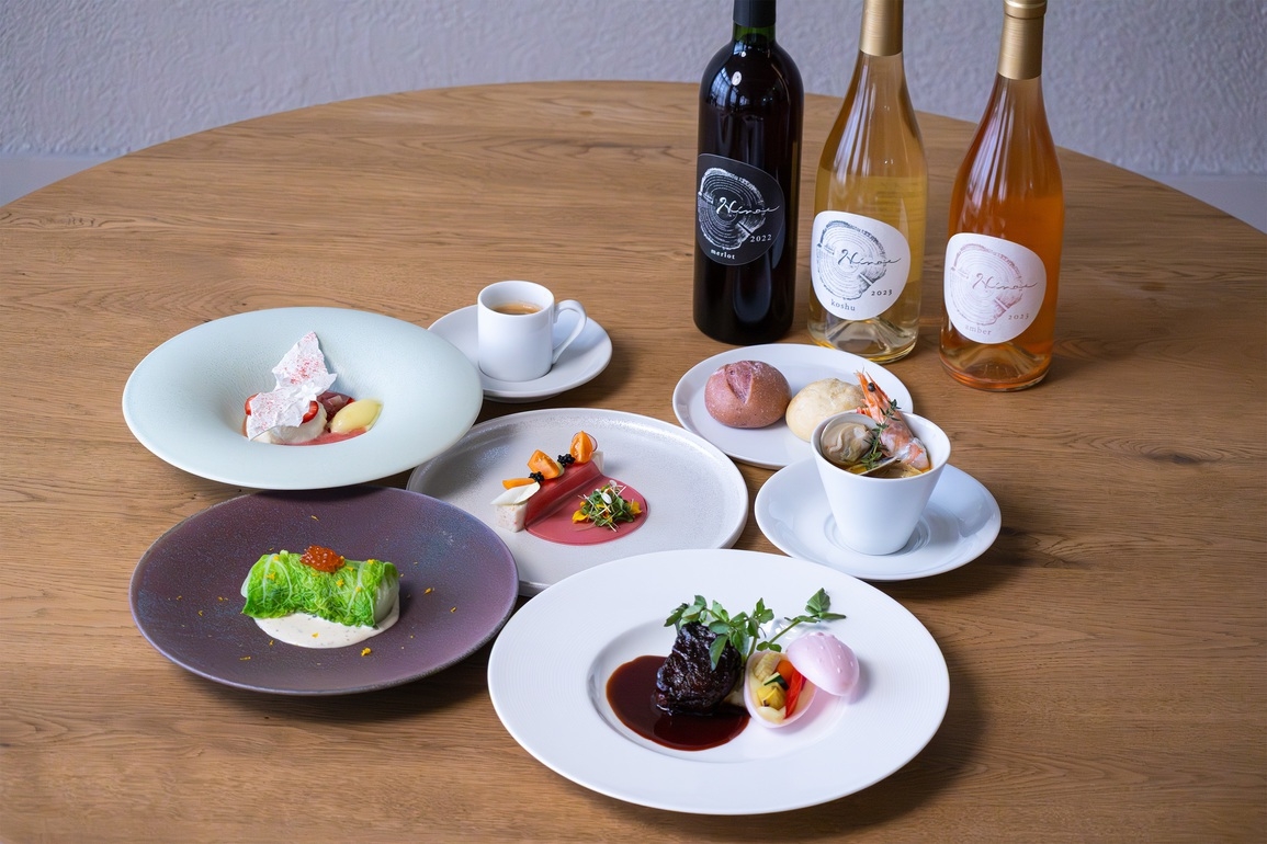 【人気No1】地元食材を使った和風フレンチでゆったり温泉旅◎｜和風フレンチプラン