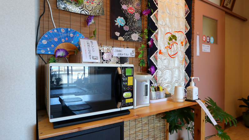 【直前割★素泊まり】在庫限り！お一人様歓迎！550円OFF♪