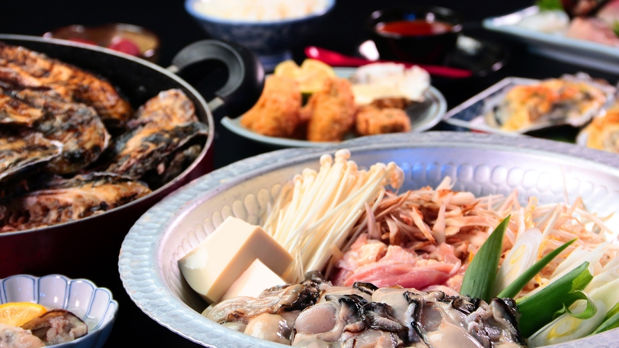 ★【牡蠣フルコース★2食付】当館自慢の獲れたて新鮮養殖カキを味わい尽くす！