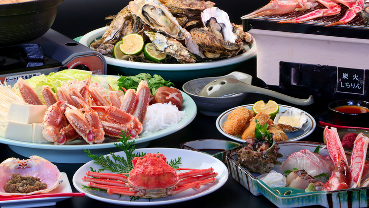 【蟹スタンダード★2食付】濃厚！新鮮セコガニを当館の茹でたてでご賞味あれ！