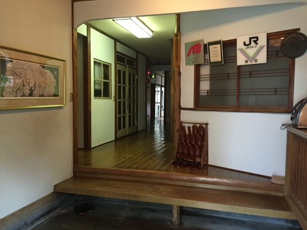 春日旅館 宿泊予約 楽天トラベル 春日旅館 宿泊予約 楽天トラベル