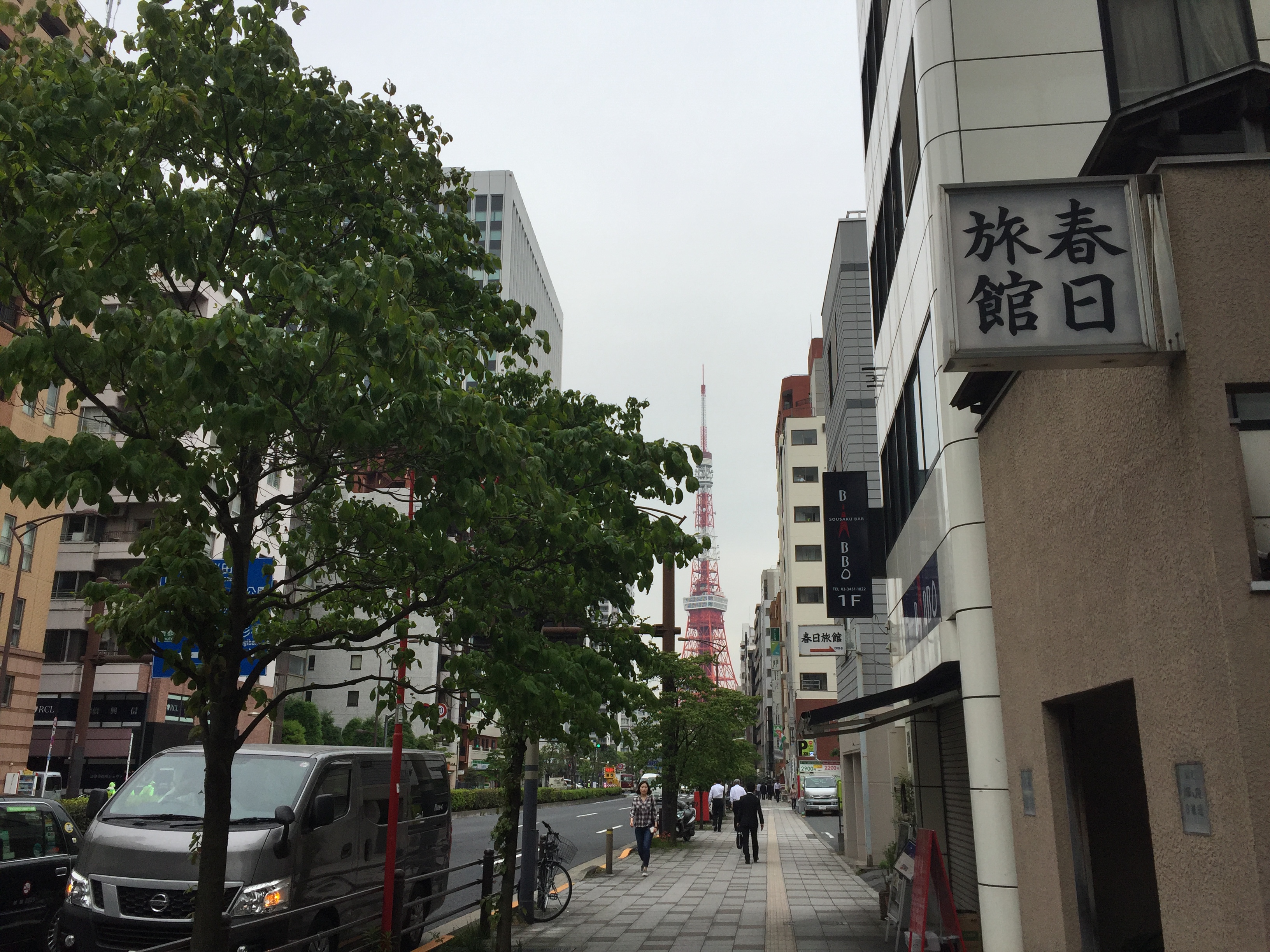 春日旅館 宿泊予約 楽天トラベル 春日旅館 宿泊予約 楽天トラベル