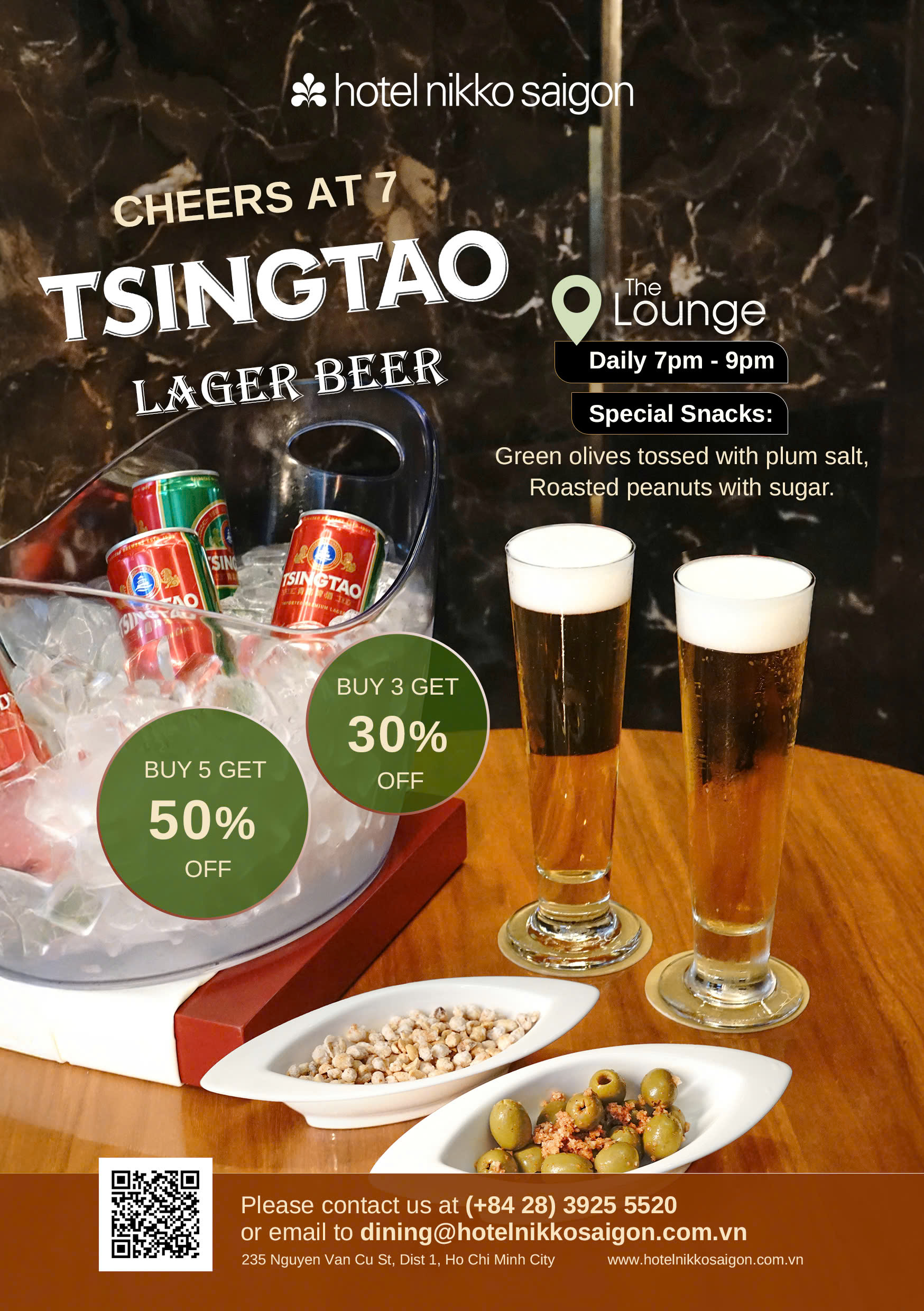 TsingTao ビール