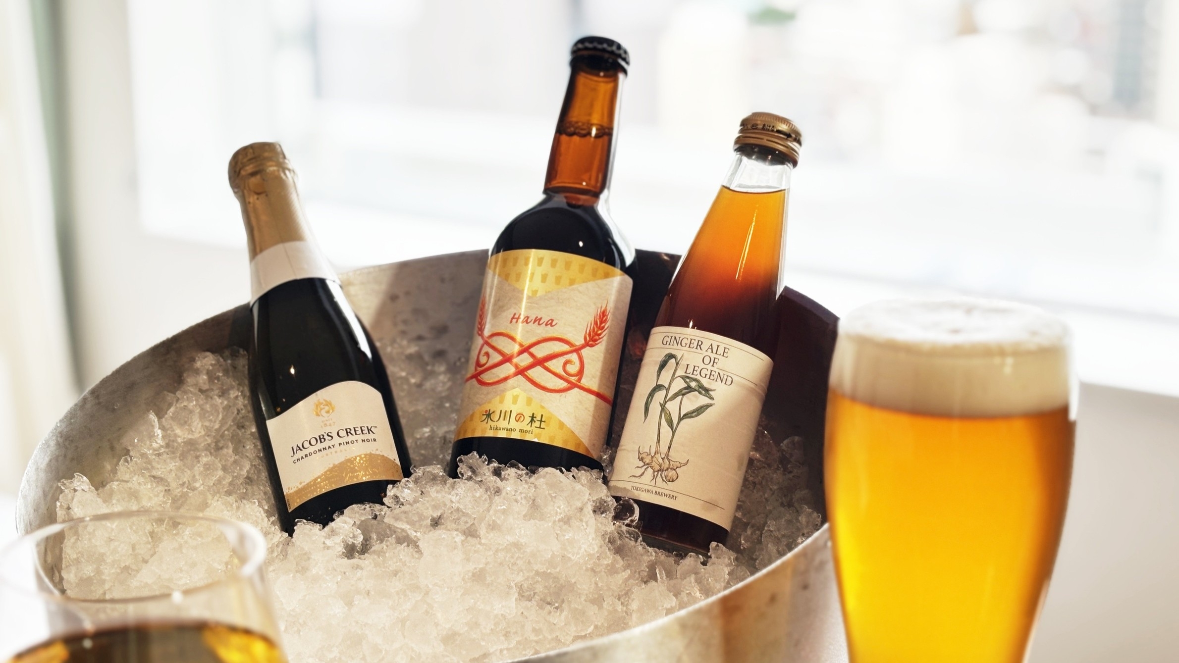 出張をもっと快適に。埼玉ご当地クラフトドリンク・フリーミニバープラン（室料のみ）