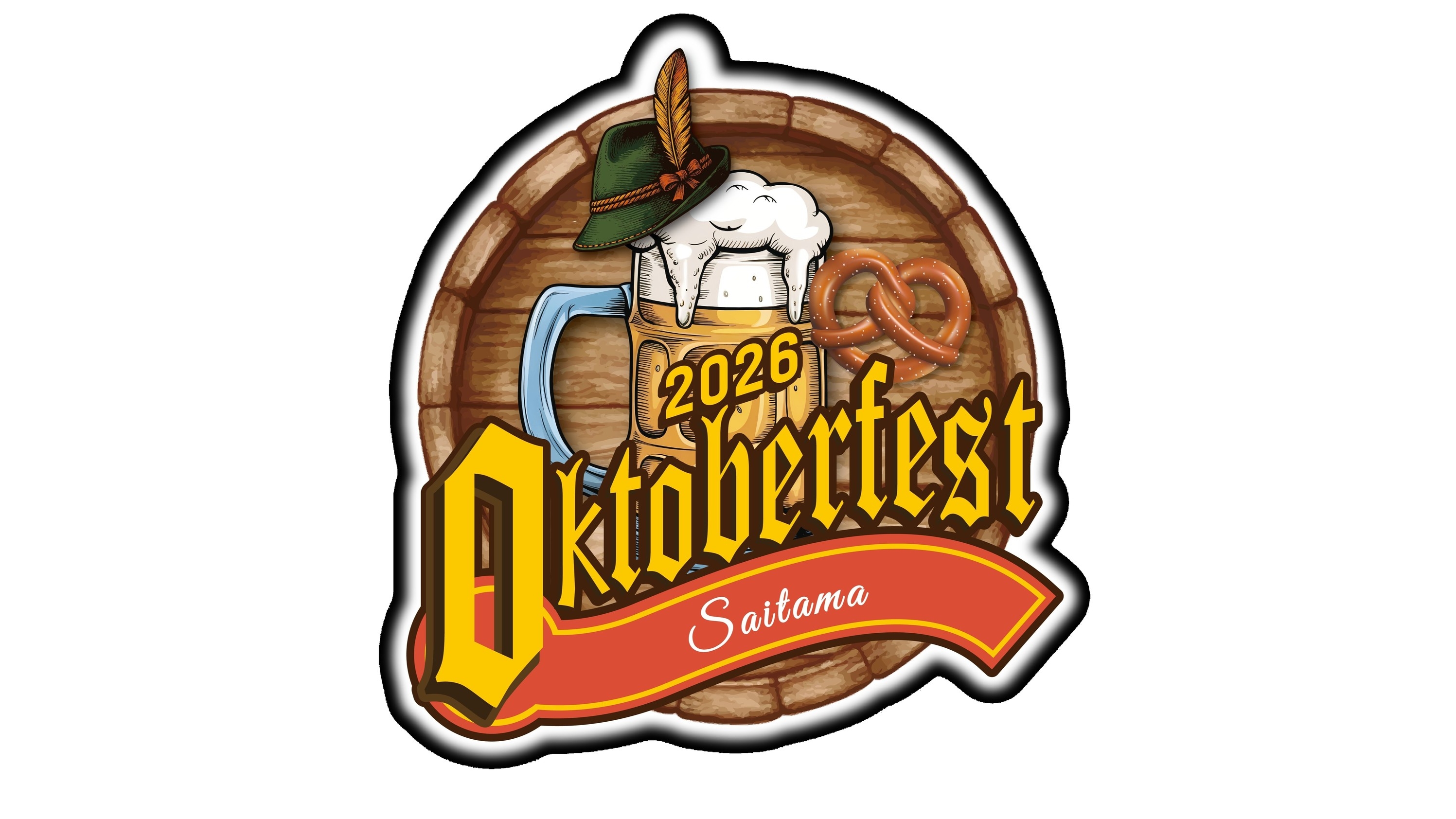 ＜室料のみ＞【10日間限定】さいたまオクトーバーフェスト♪本場ドイツビールの1ドリンクチケット付
