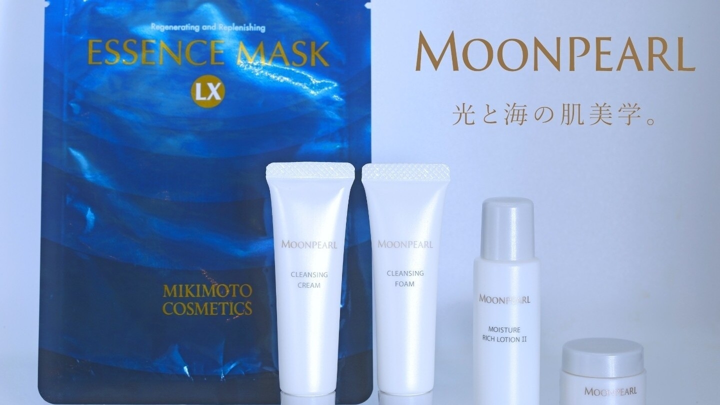 ＜ミキモト＞アメニティ特別セット付き【健康美肌プラン】ウォーターパークも◎バイキング2食｜3月まで