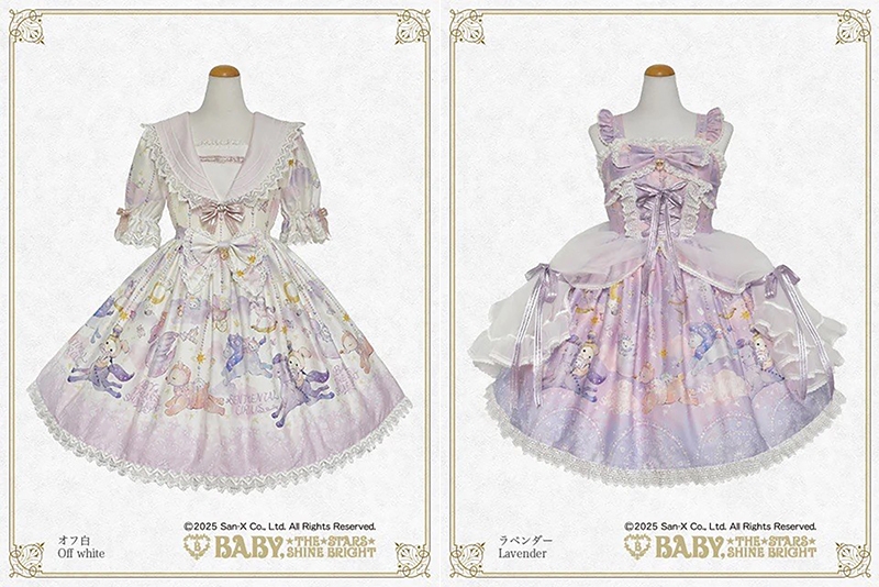 センチメンタルサーカス in アリスルーム｜オリジナル折り畳み傘2本特典付き♪3か月間限定｜2食