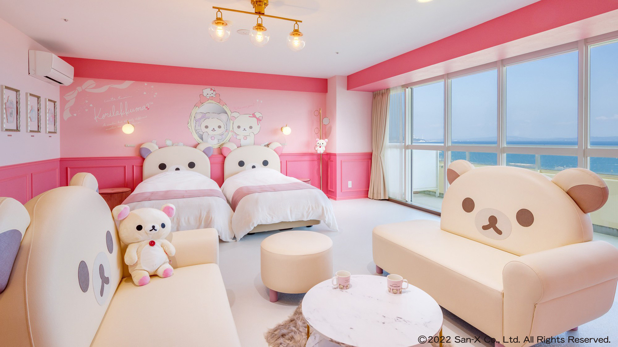 マホロバ・マインズ三浦 ＜新宿泊者限定特典付＞コリラックマルーム KORILAKKUMA ROOM｜夕朝食バイキング1泊2食【楽天トラベル】