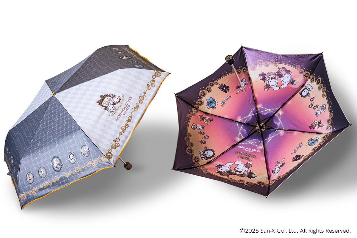 ご宿泊者特典・センチメンタルサーカスのホテルオリジナルデザイン折り畳み傘