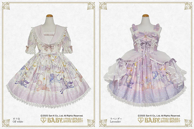 センチメンタルサーカス in アリスルーム　客室内専用・貸出用コラボワンピース