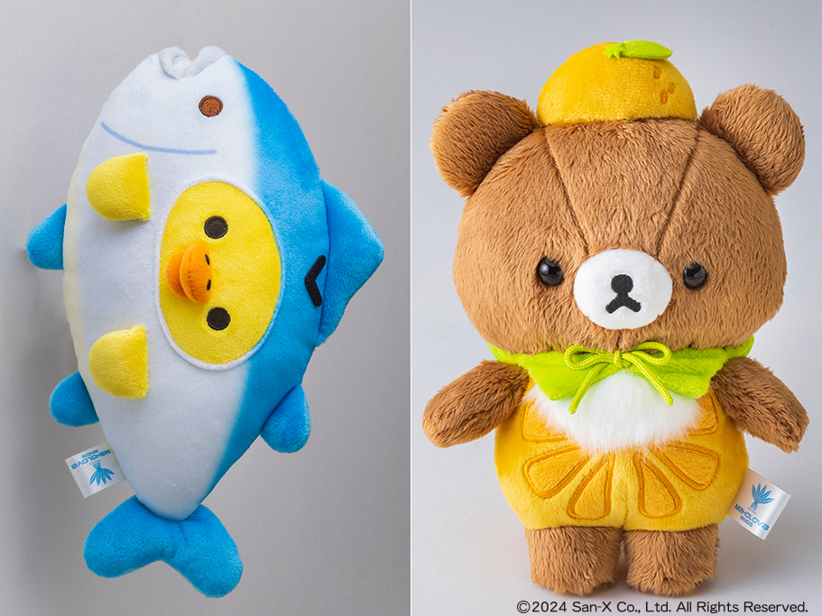 キイロイトリルーム限定ぬいぐるみセット