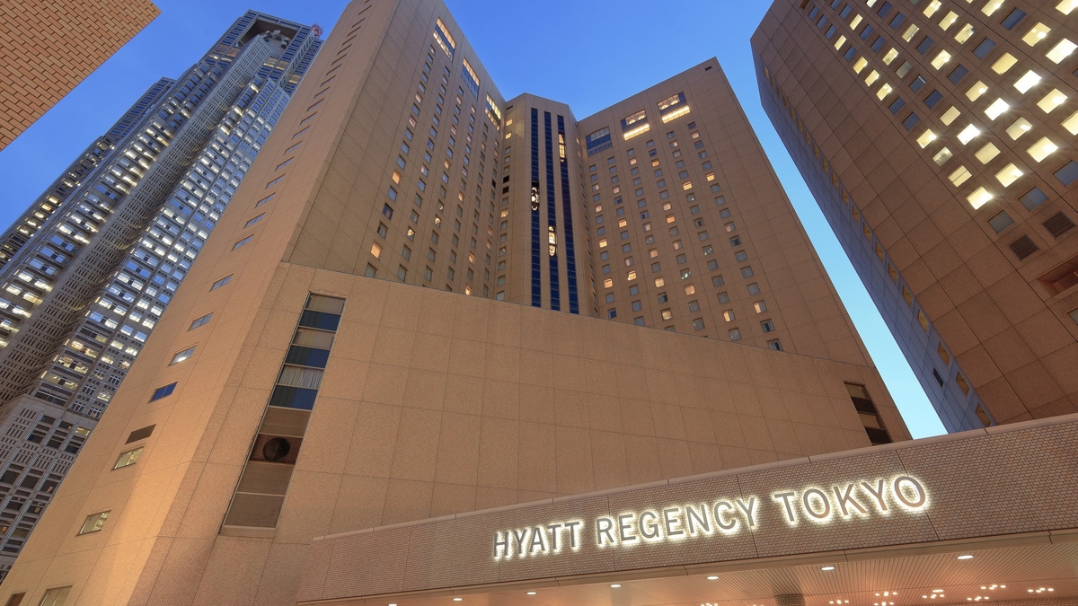 Hyatt Regency Tokyo(外観)