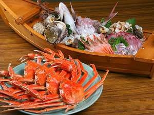 【お得♪】タグにこだわらない蟹フルコース＆海鮮舟盛り＆★温泉チケット付き（夕食はお部屋食）