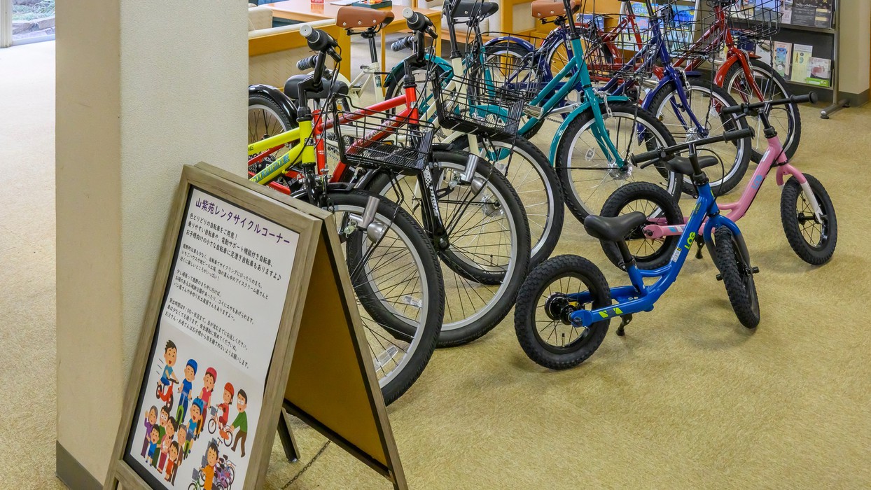 【素泊まりプラン】源泉かけ流しの庭園大露天風呂は２４時間ご利用可能〇景色最高の展望風呂も！