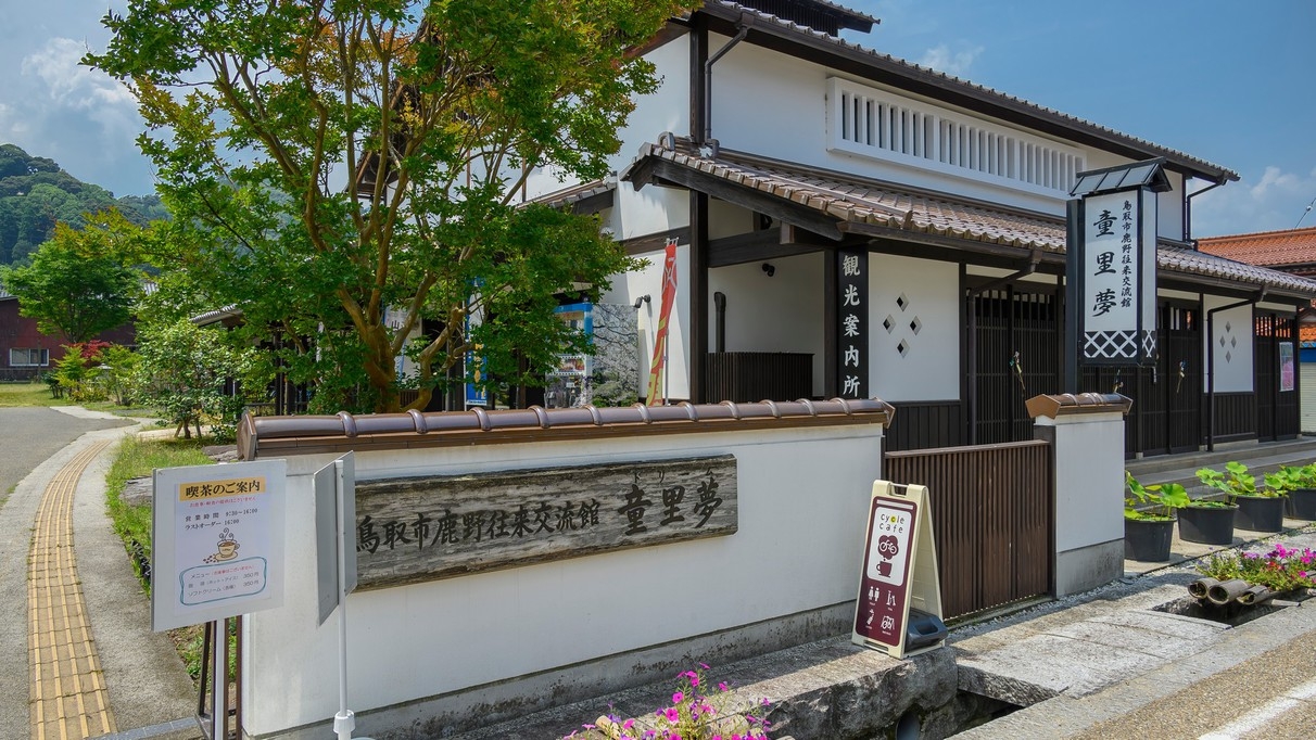 【レトロ展2025コラボ】喫茶クリームソーダ券＆懐かしラムネ特典！昭和の夏へタイムスリップ〇2食付