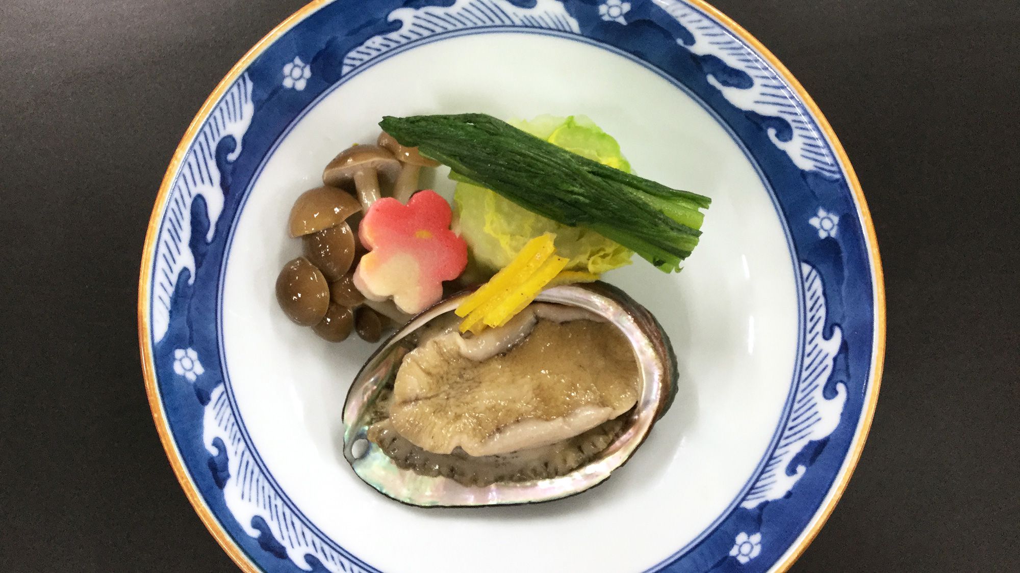 【12～2月会席 桜】鮑と白菜の柚子香蒸し