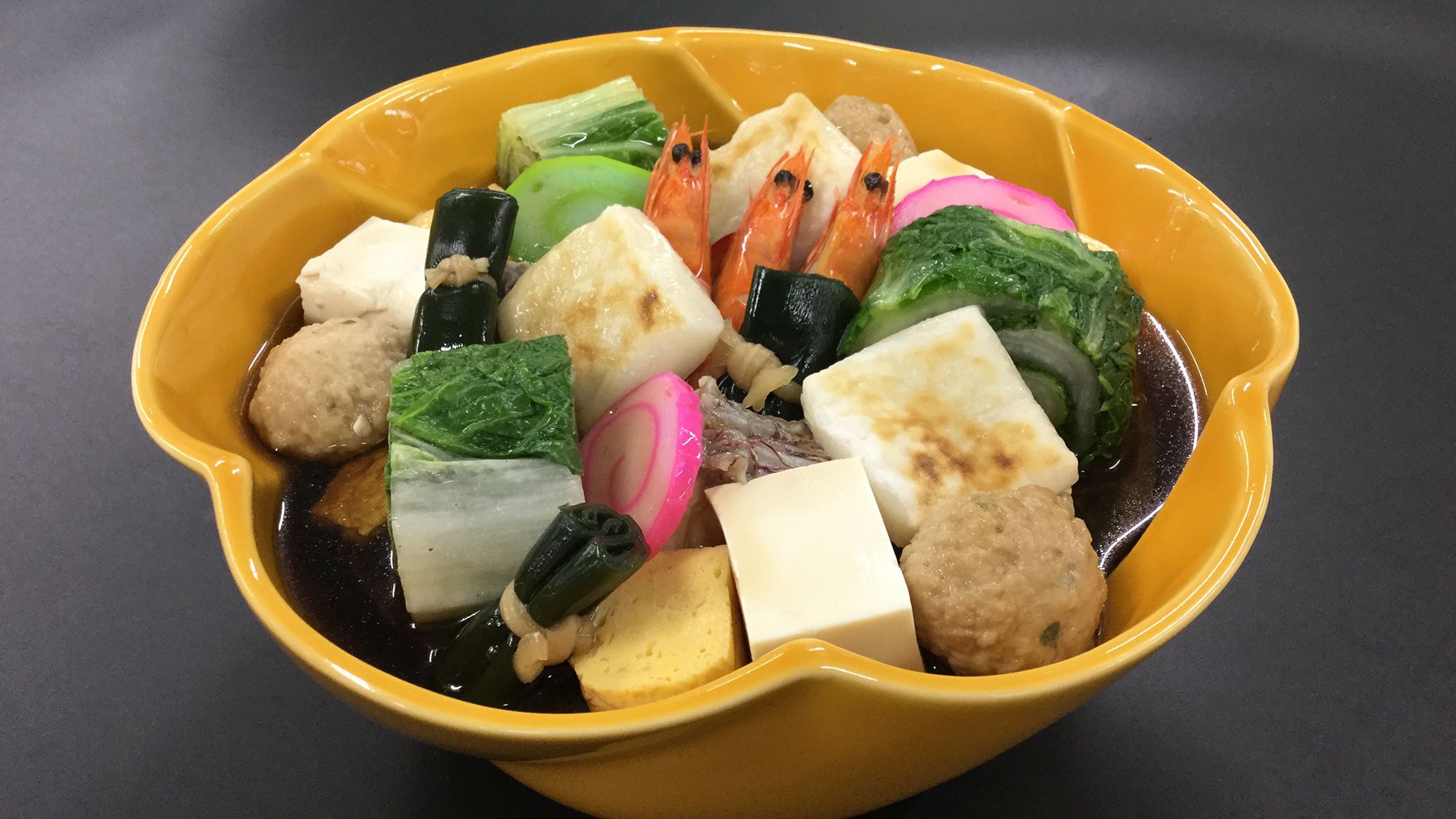 ◆26春【3～5月卓袱 孔雀】長崎雑煮風大鉢蒸し