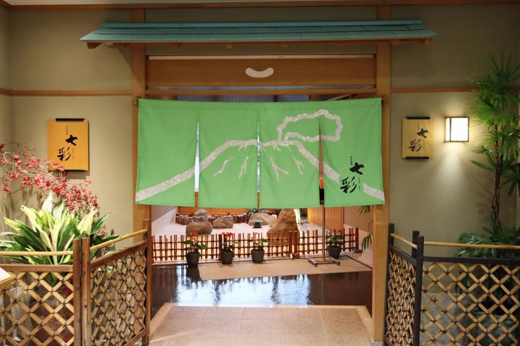 この日限り！6/13(金)「第3回プレミアム美酒と美食の会」宿泊プラン