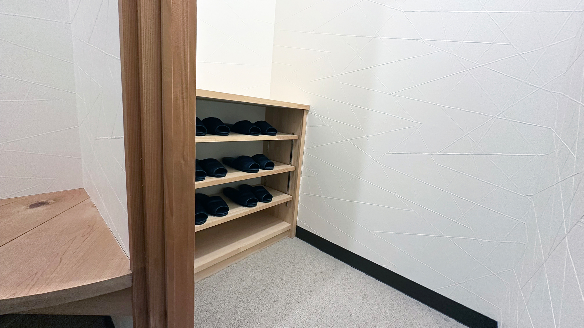 202号室 和洋室ツイン 15平米+7.5畳