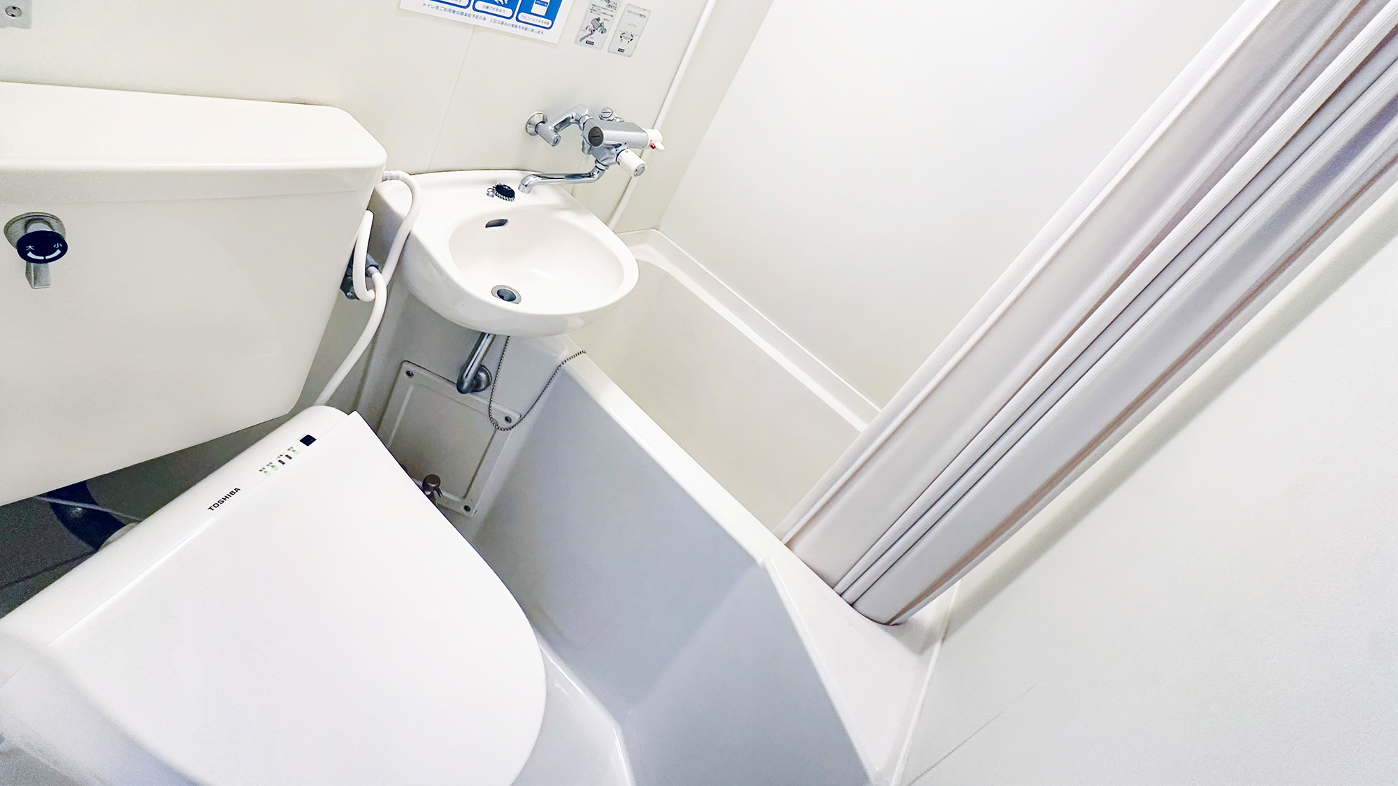 205号室 洋室ツイン 14平米