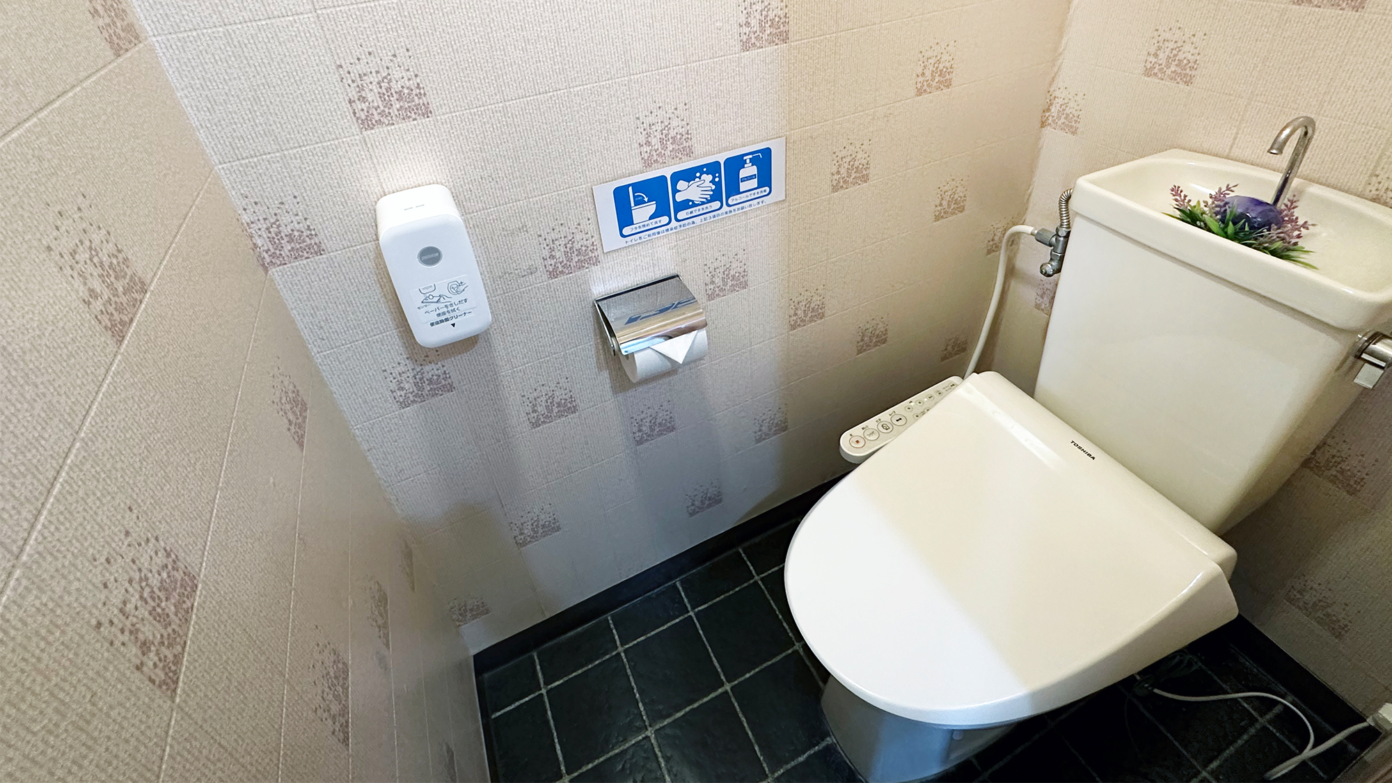 201号室 和室 13.5畳(7.5+6)