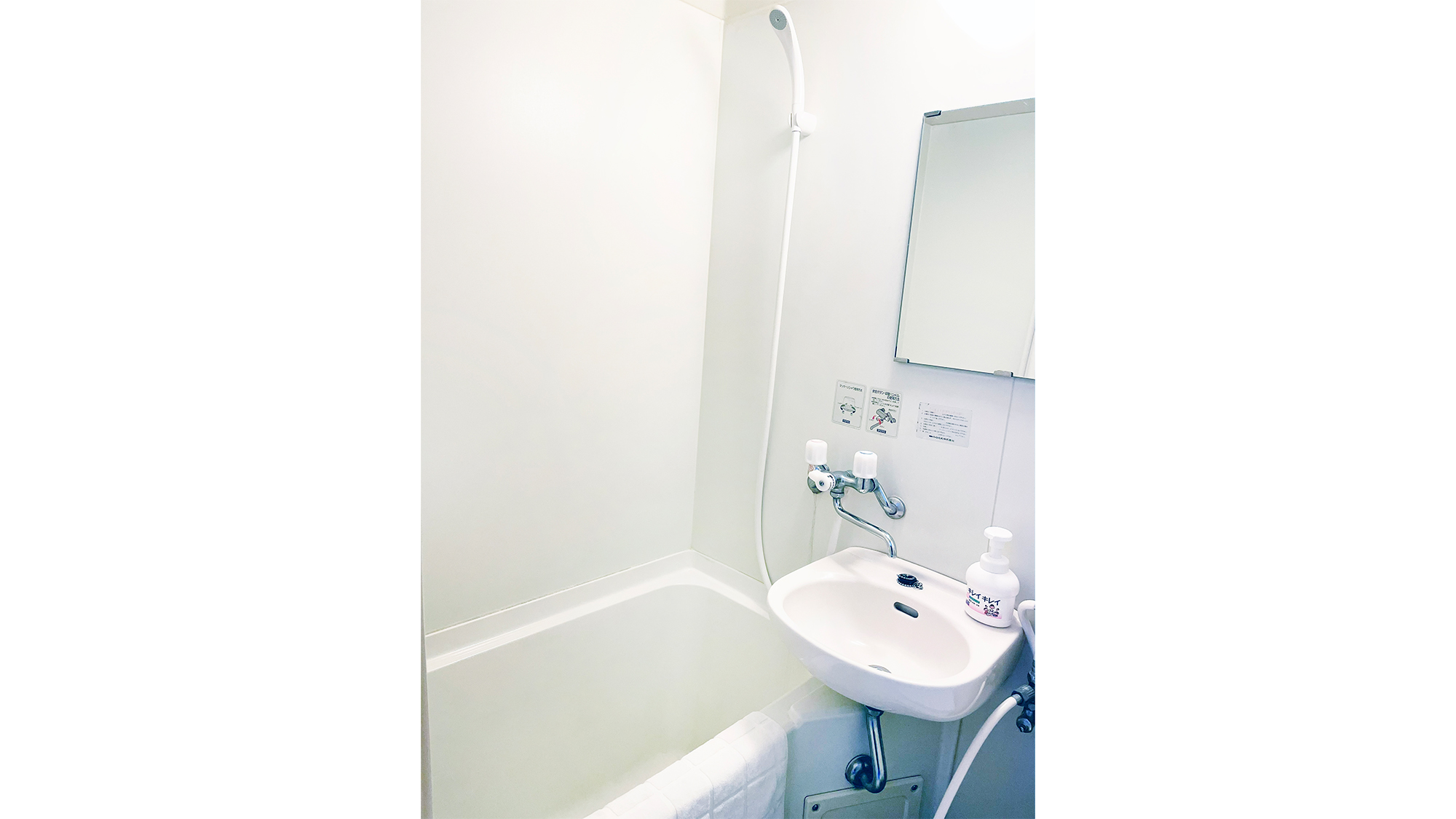 203号室 洋室トリプル 20平米