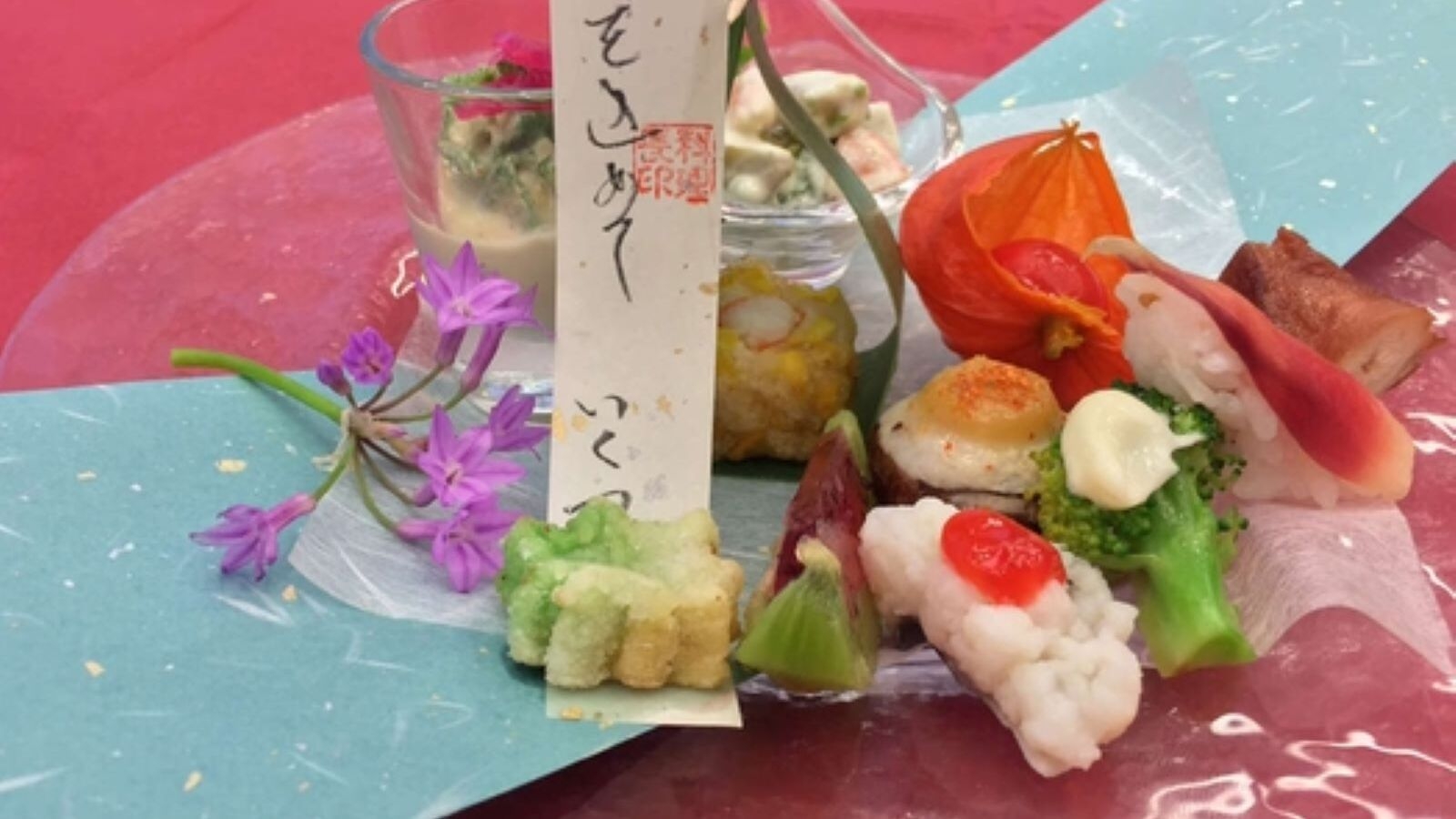 【２食付】リピーター多数！「無塩・無糖」自然食の健康和食プラン