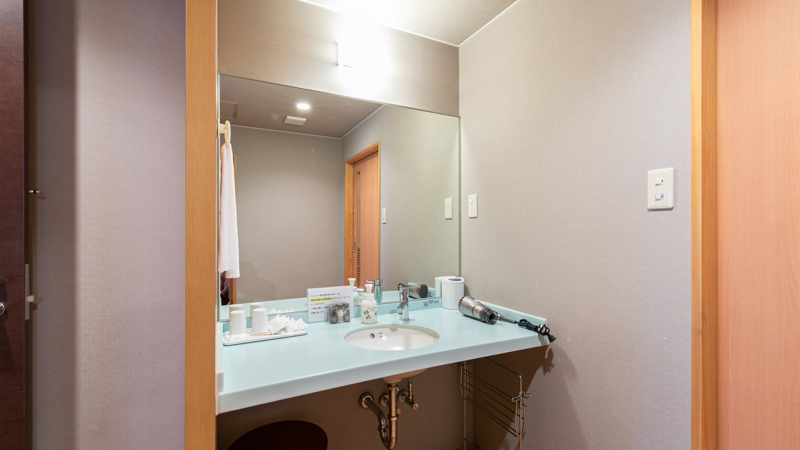 【特別和洋室】檜の内湯◆木の香りに包まれる特別な時間（禁煙）