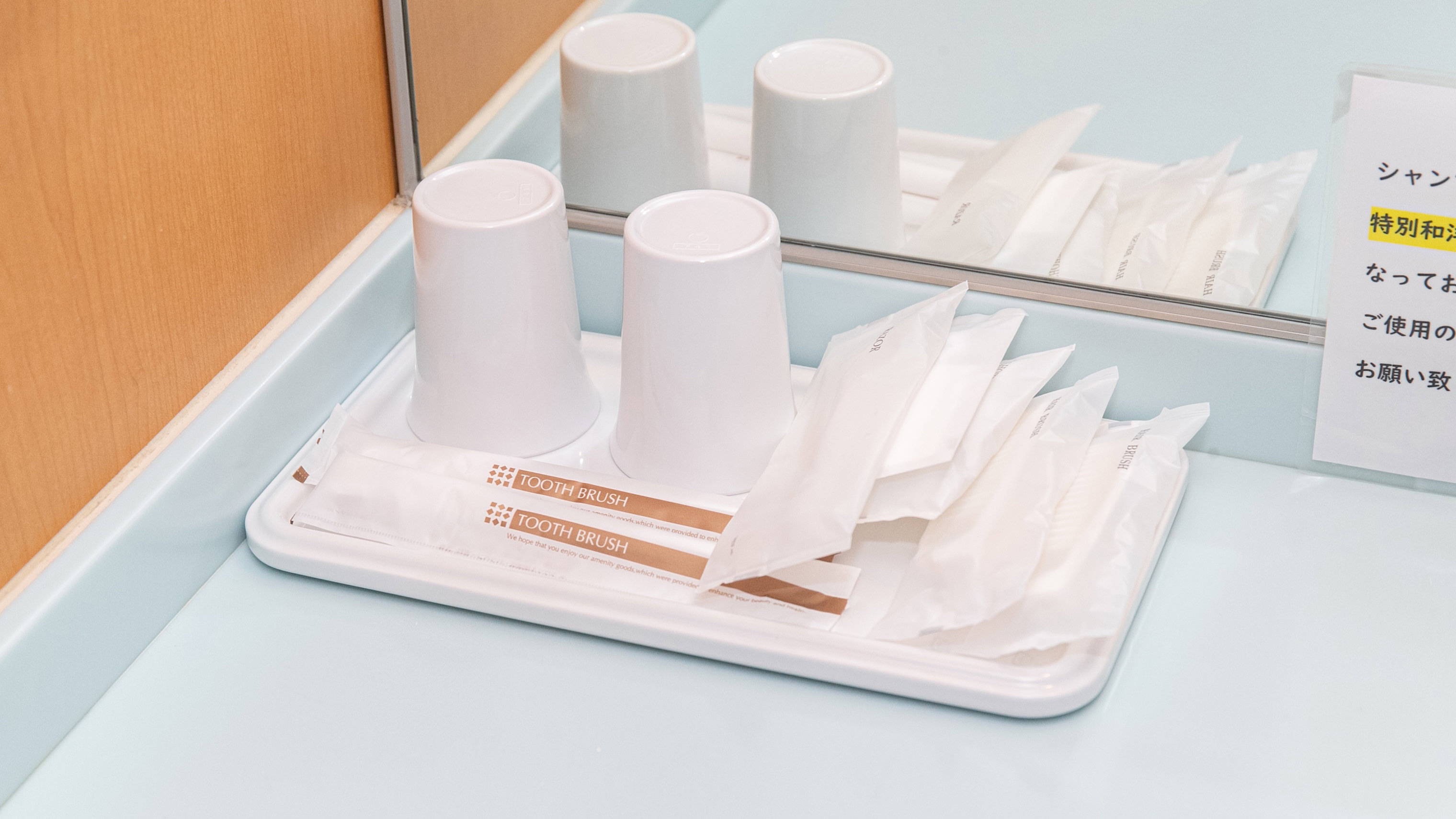 【特別和洋室】檜の内湯◆木の香りに包まれる特別な時間（禁煙）