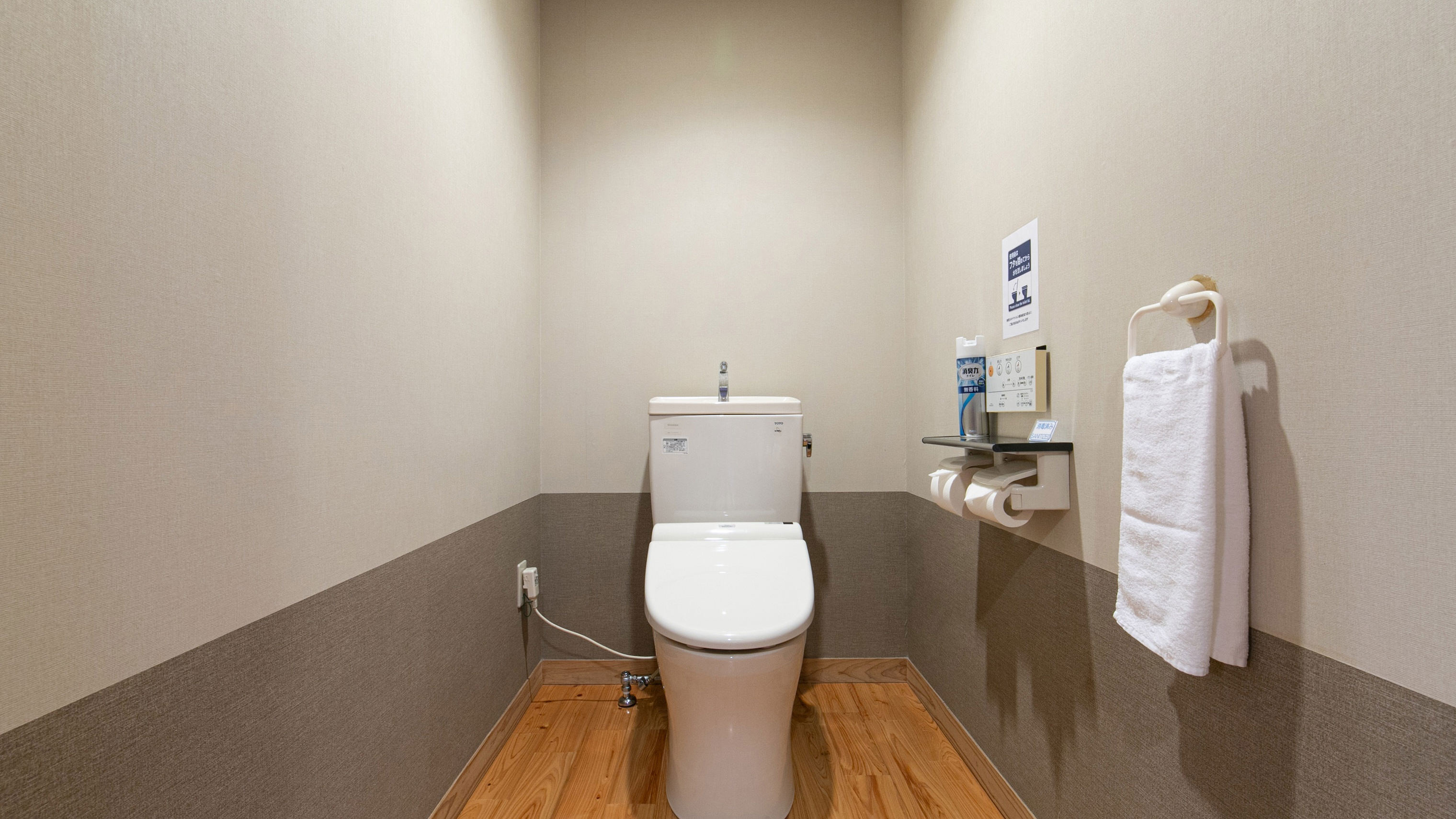 【洋室ツイン】檜の内湯◆木の香りに包まれた洋室(禁煙)