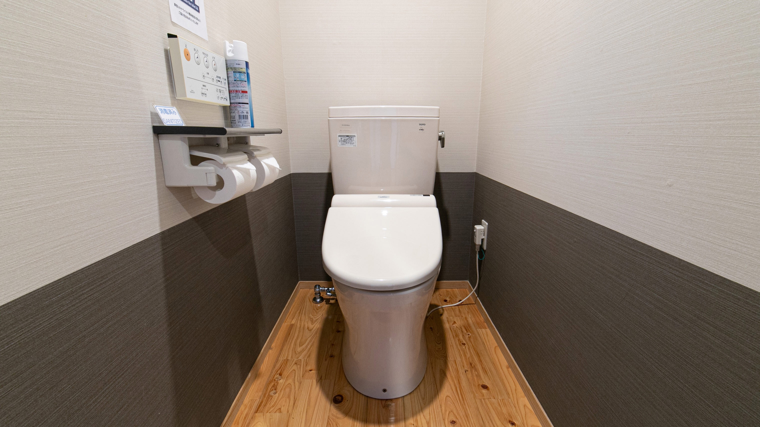 【和室】檜の内湯◆木の香りと畳のぬくもりを（禁煙）30平米