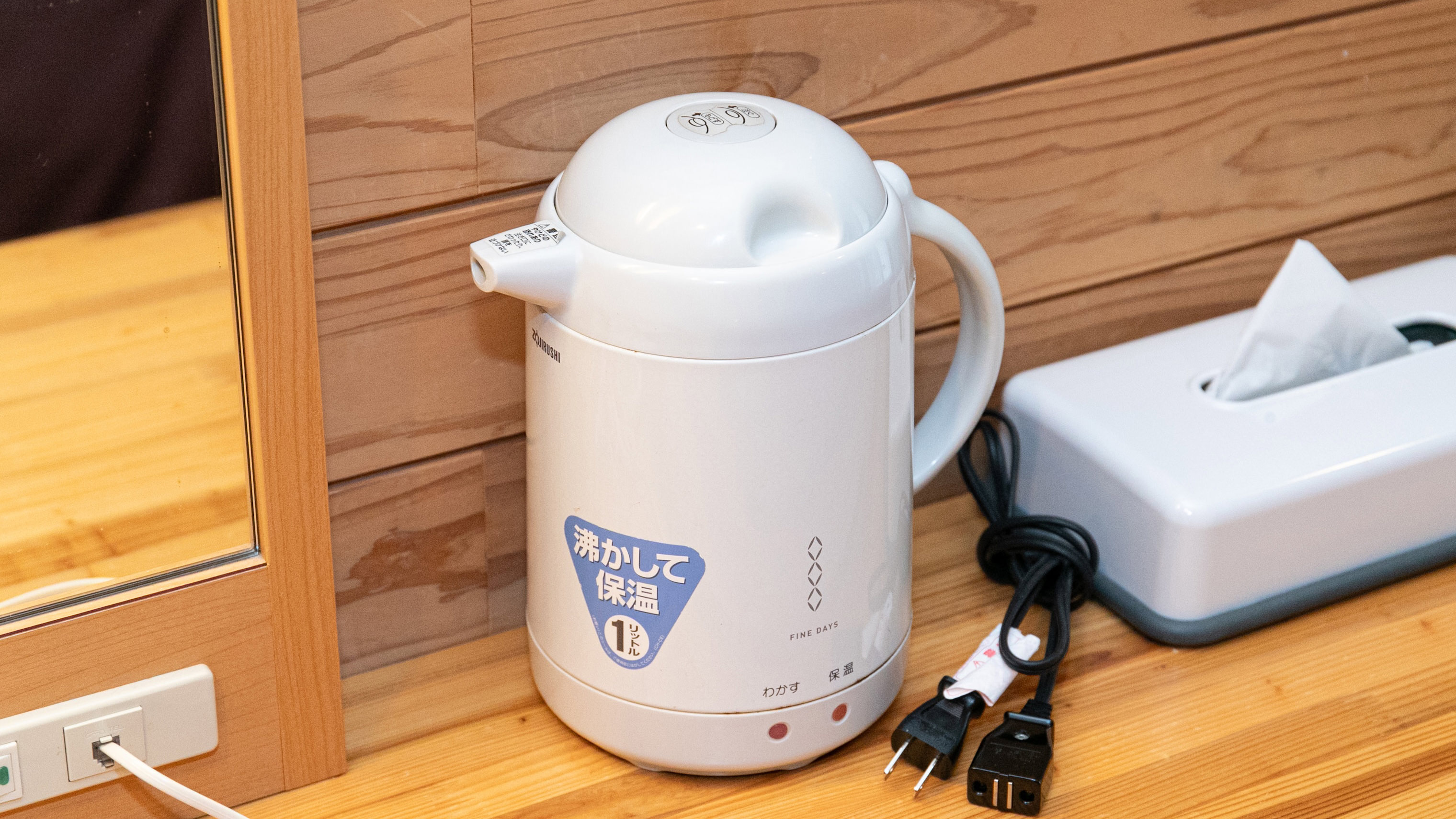 【洋室ツイン】檜の内湯◆木の香りに包まれた洋室(禁煙)