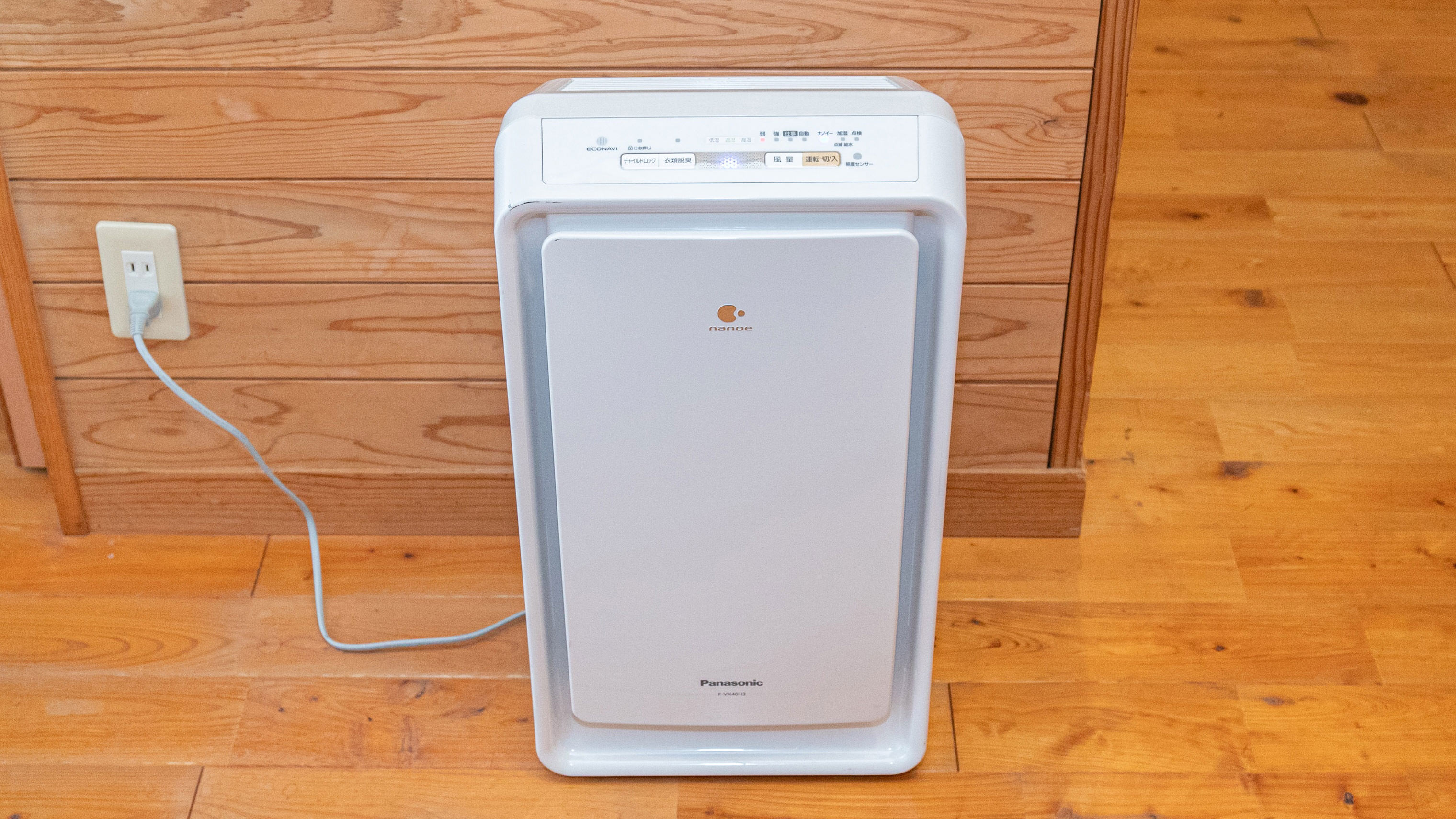 【和洋室】檜の内湯◆鹿児島産の材木と畳の融合（禁煙）30平米