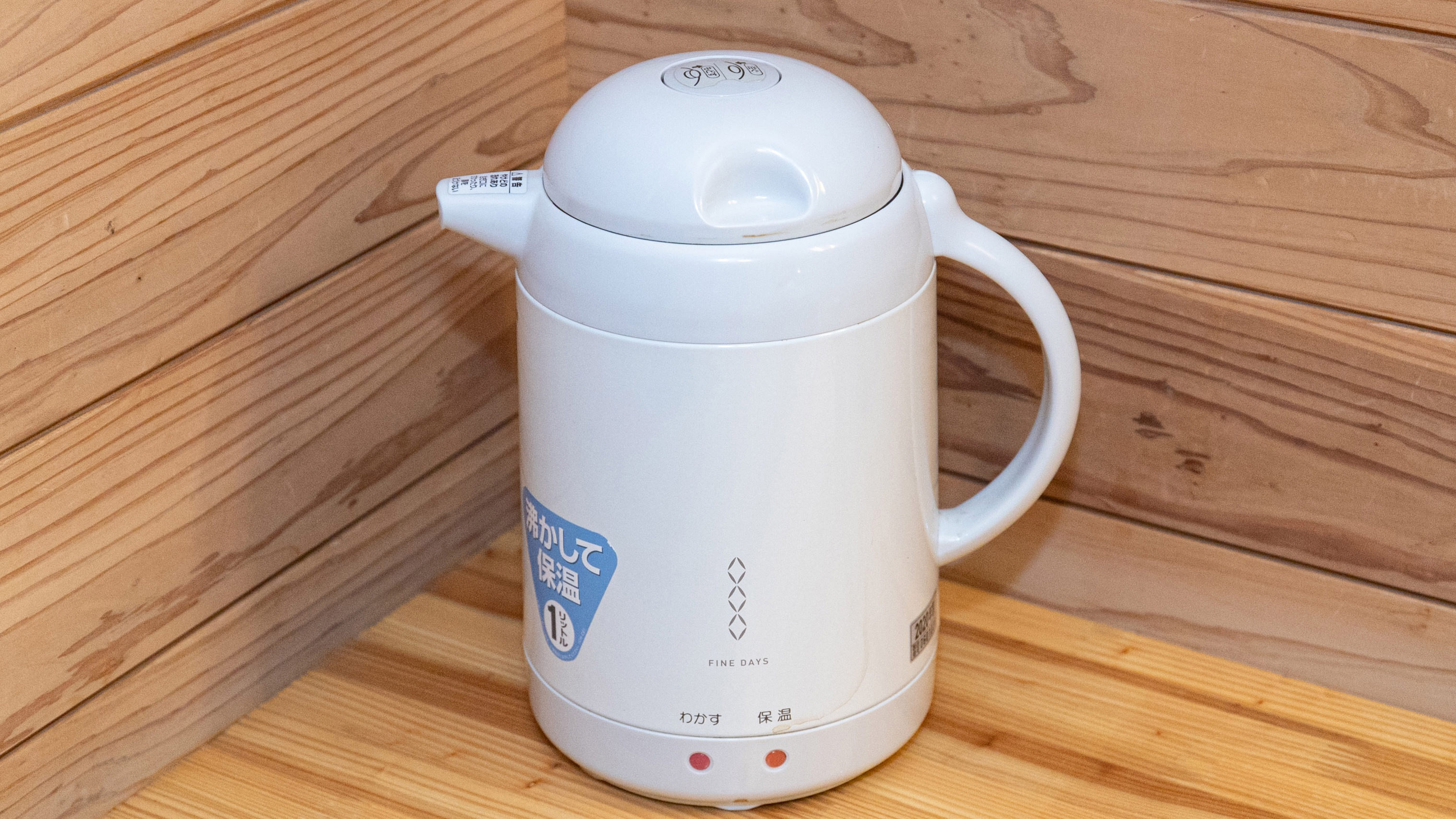 【特別和洋室】檜の内湯◆木の香りに包まれる特別な時間（禁煙）