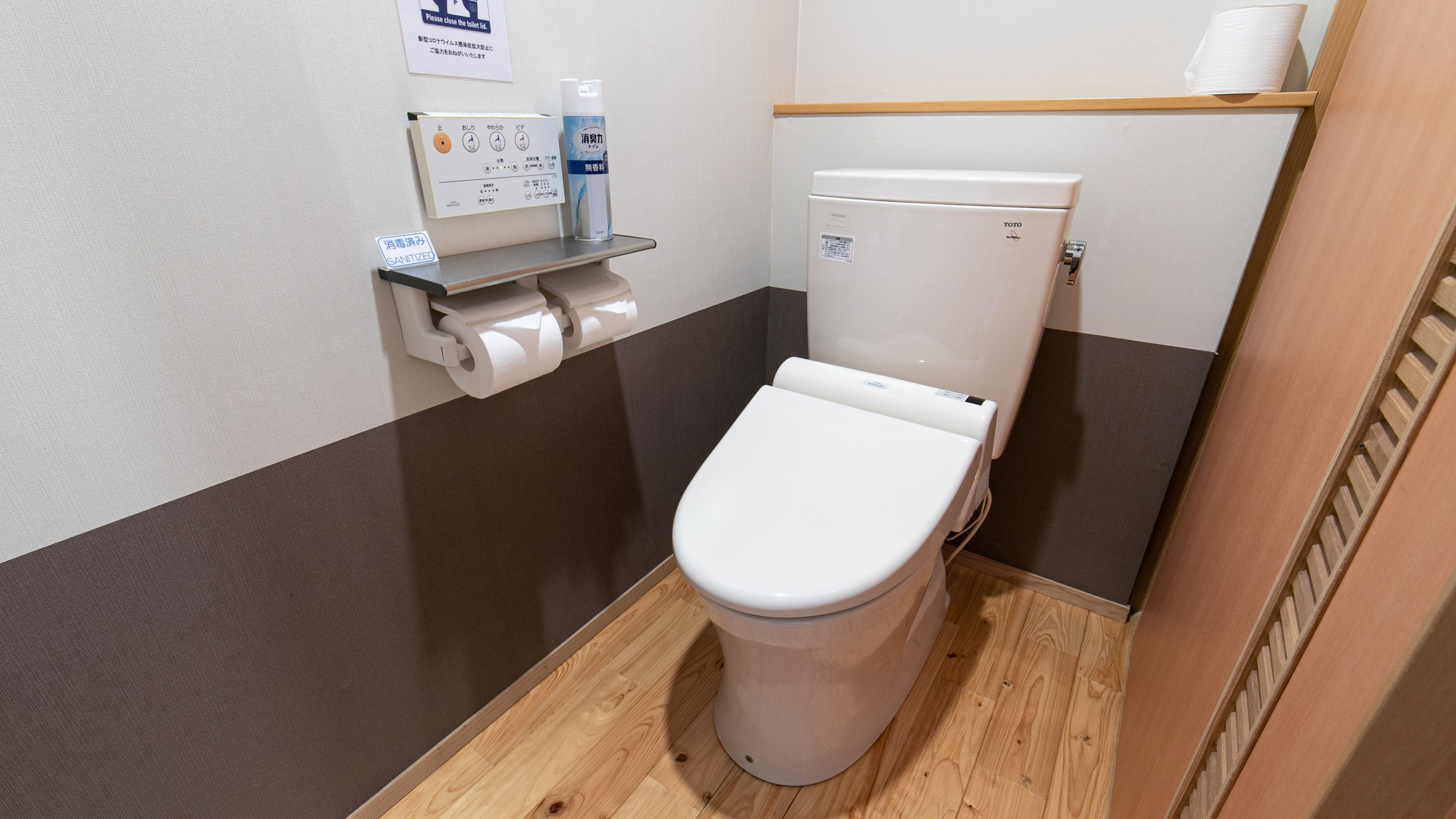 【和洋室】檜の内湯◆鹿児島産の材木と畳の融合（禁煙）30平米