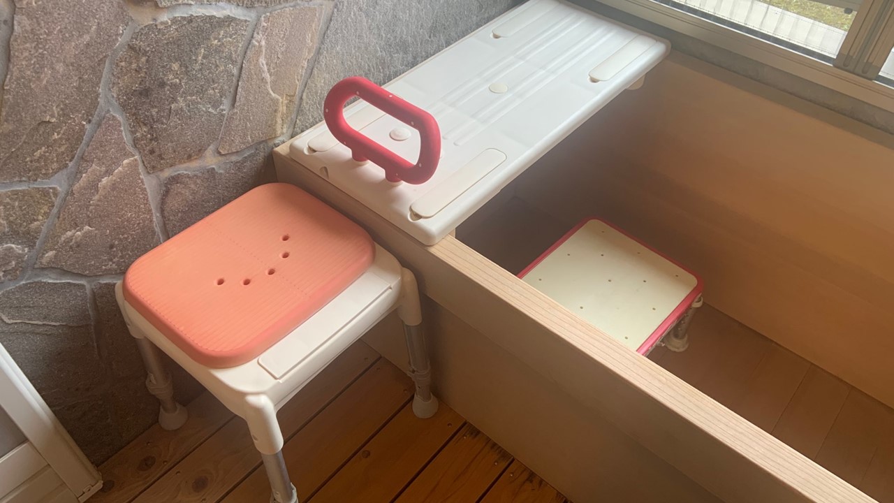 客室内湯　介助セット( 3つの源泉ヒノキ風呂 )