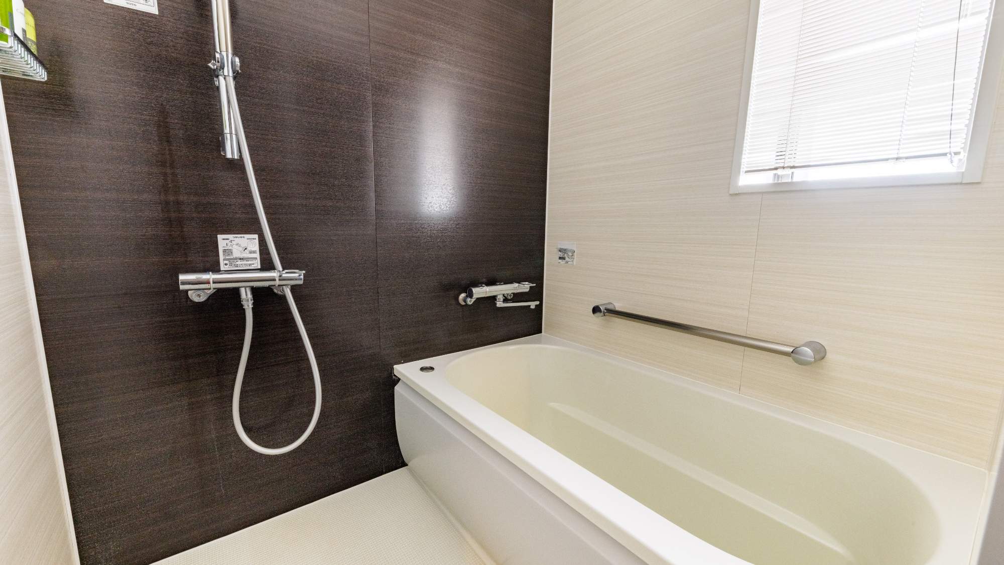 【客室のご紹介】疲れを癒せる独立した洗面・バスルーム。